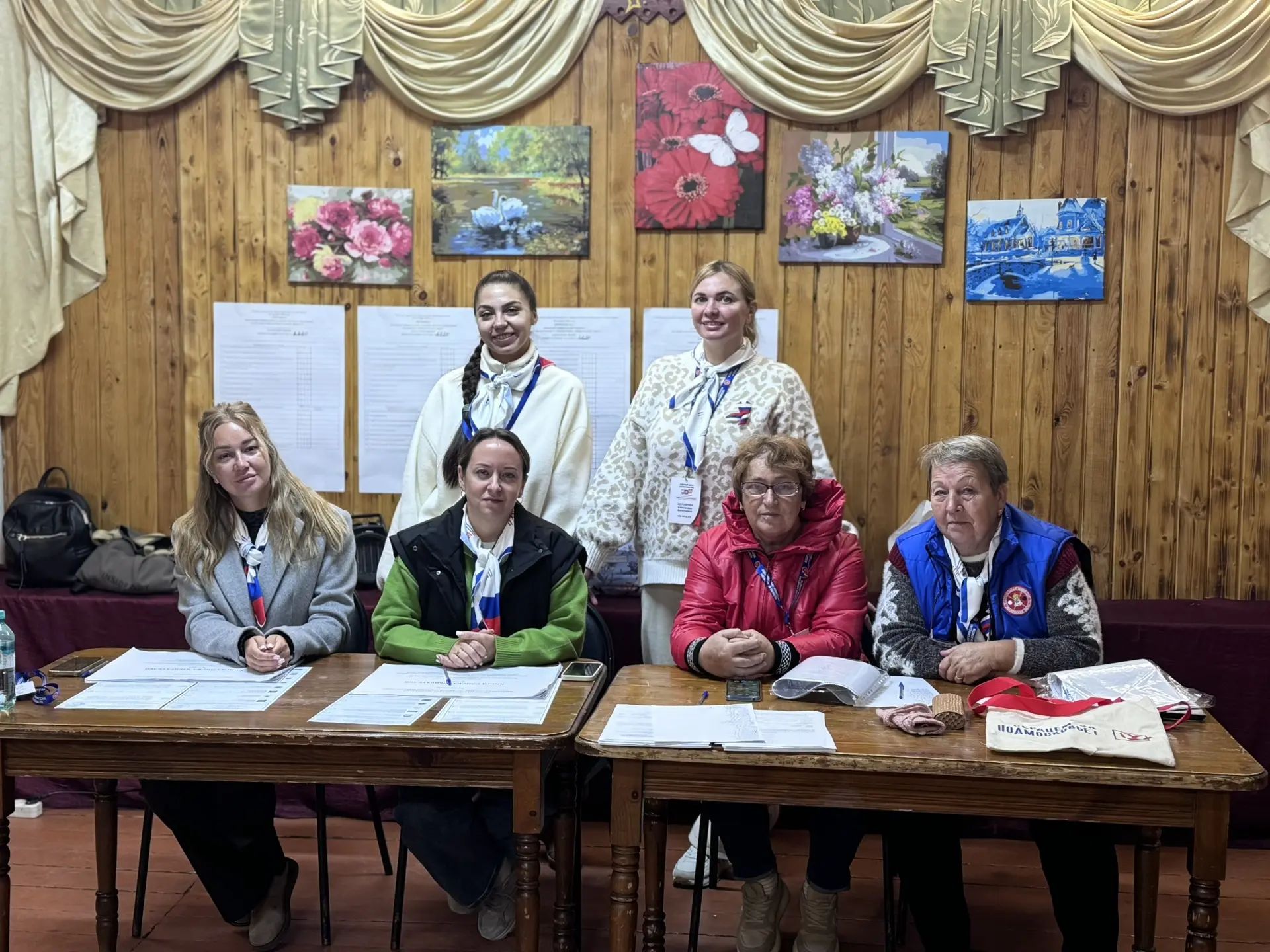 Сообщение — УИК №2220, Московская область