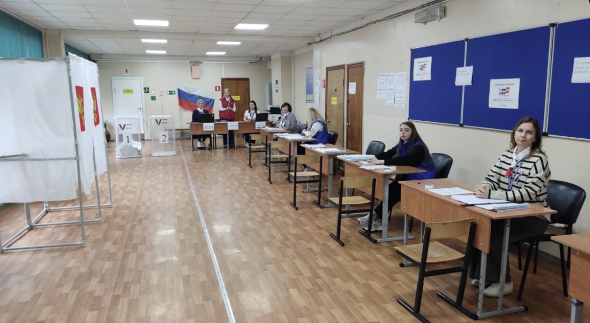 Сообщение — УИК №837, Московская область