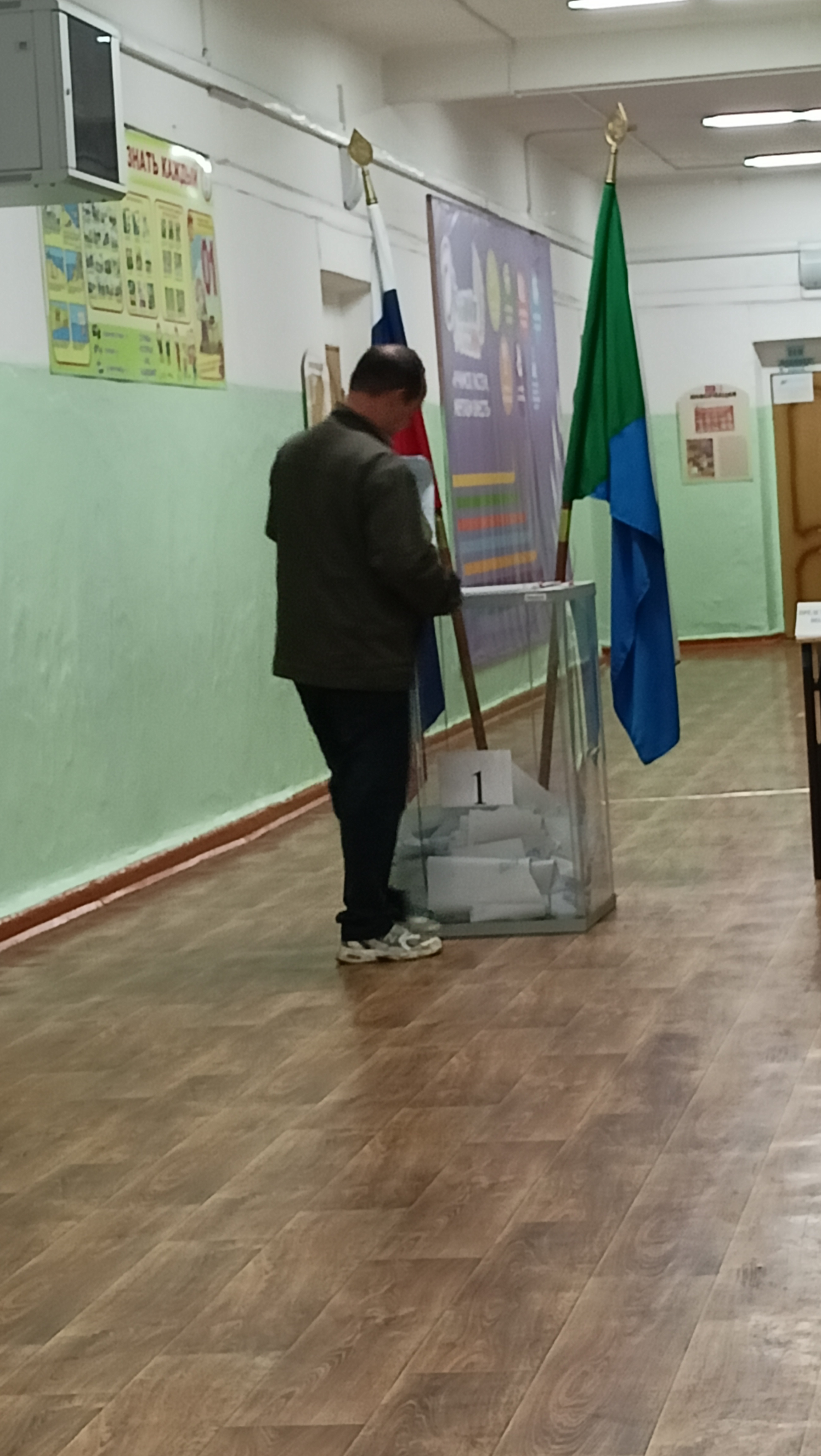 Сообщение — УИК №233, Хабаровский край