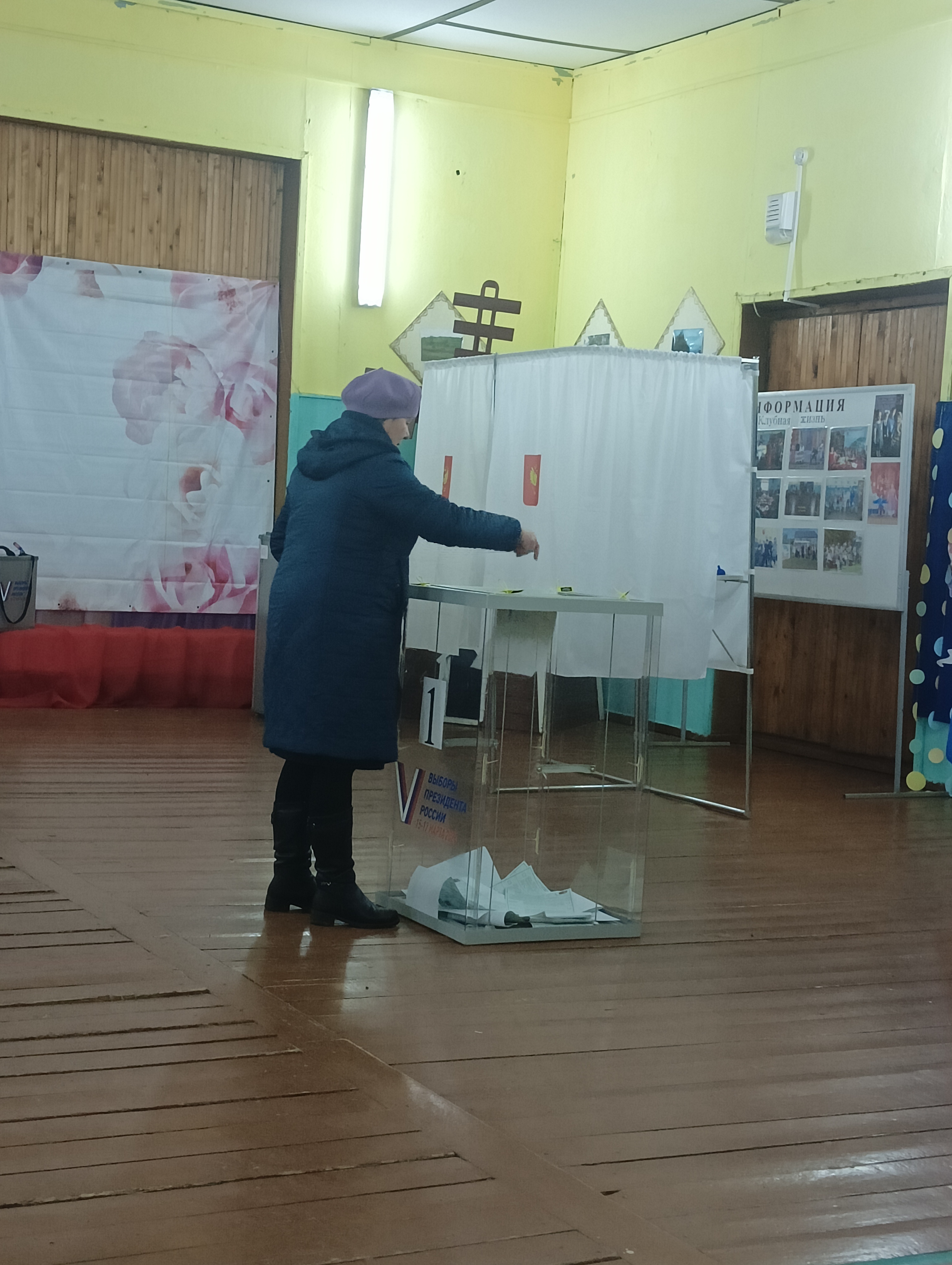 Сообщение наблюдателя — УИК №902, Новгородская область