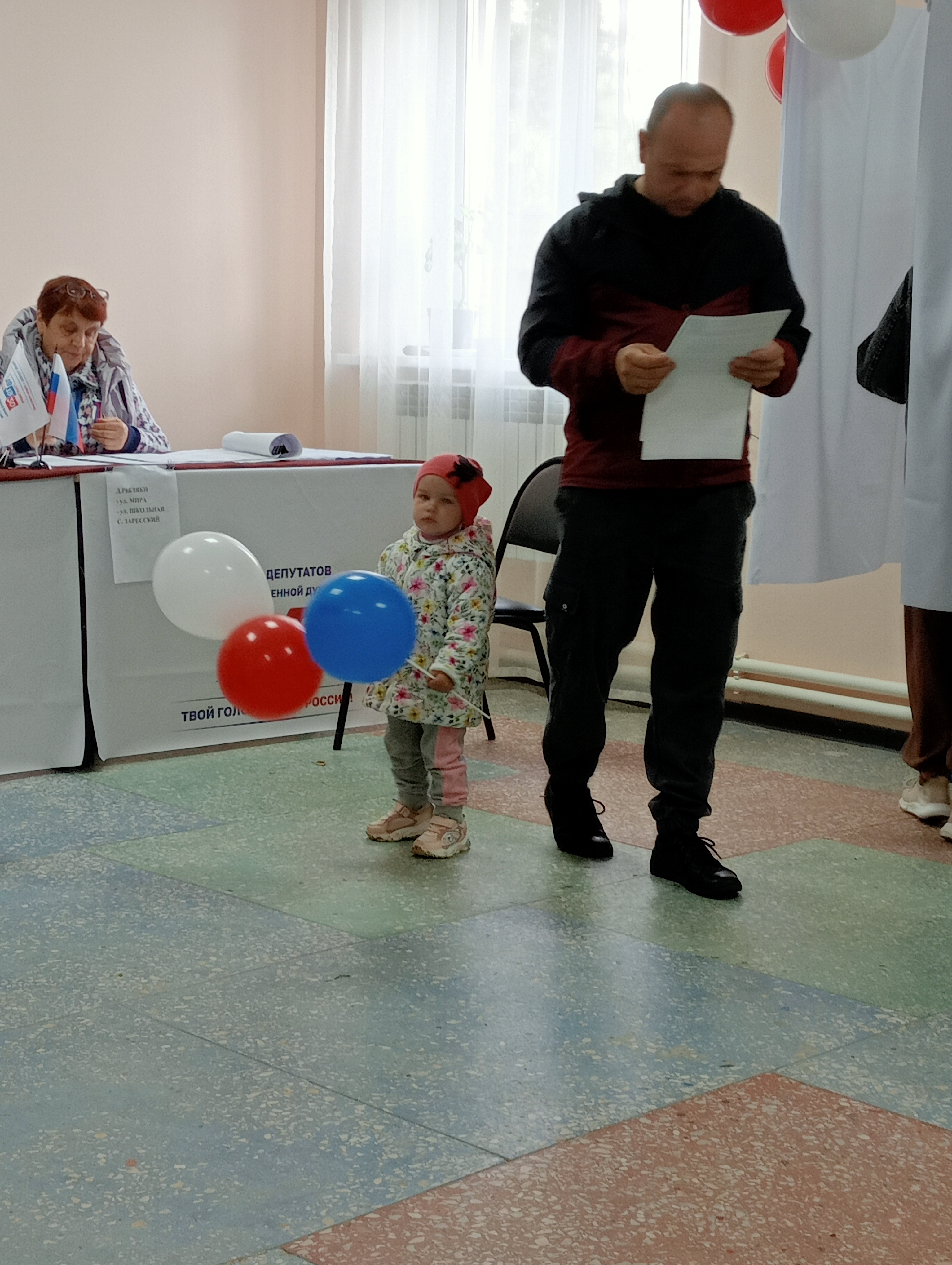 Сообщение — УИК №2815, Калужская область