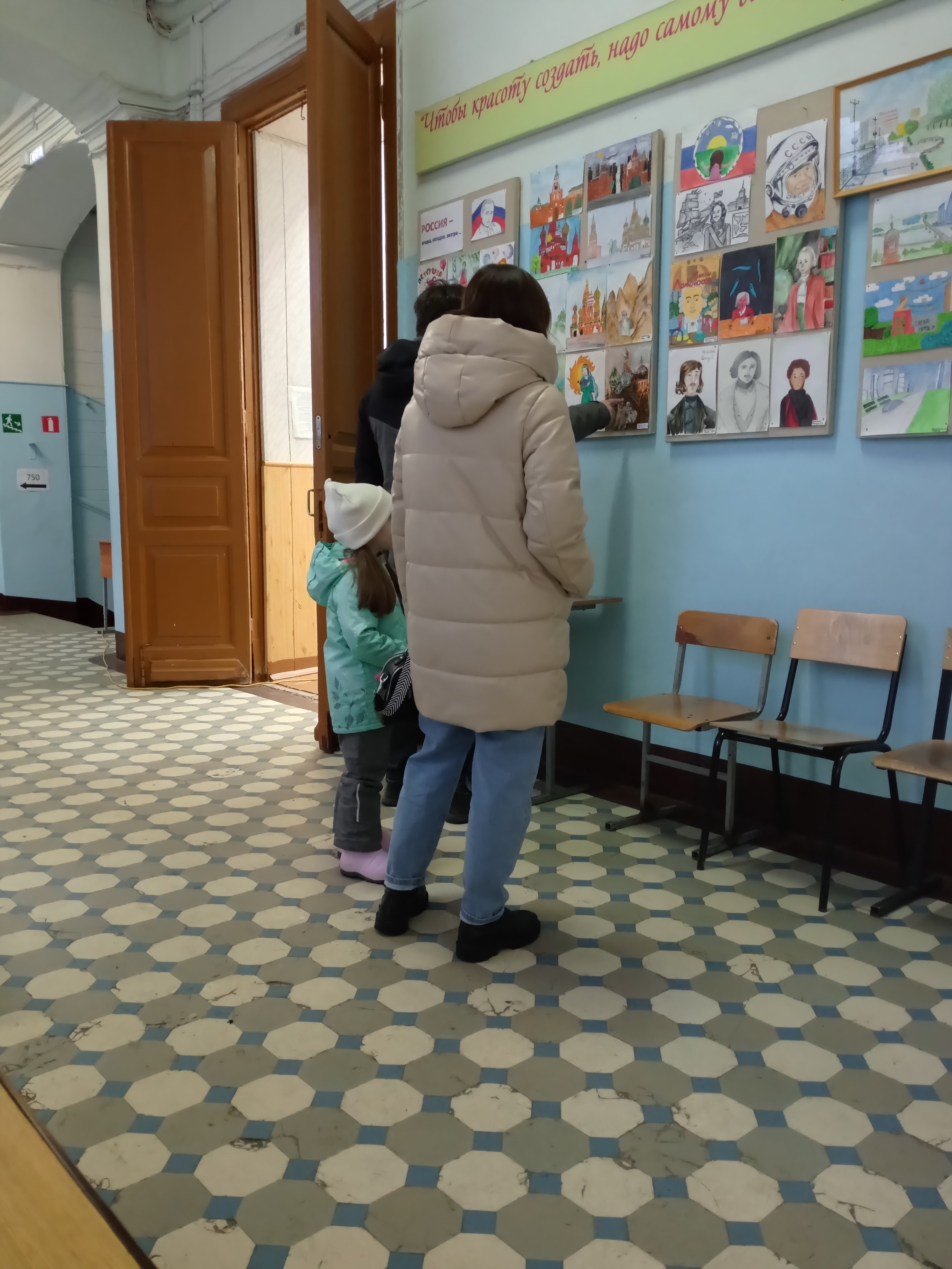 Сообщение наблюдателя — УИК №702, Владимирская область