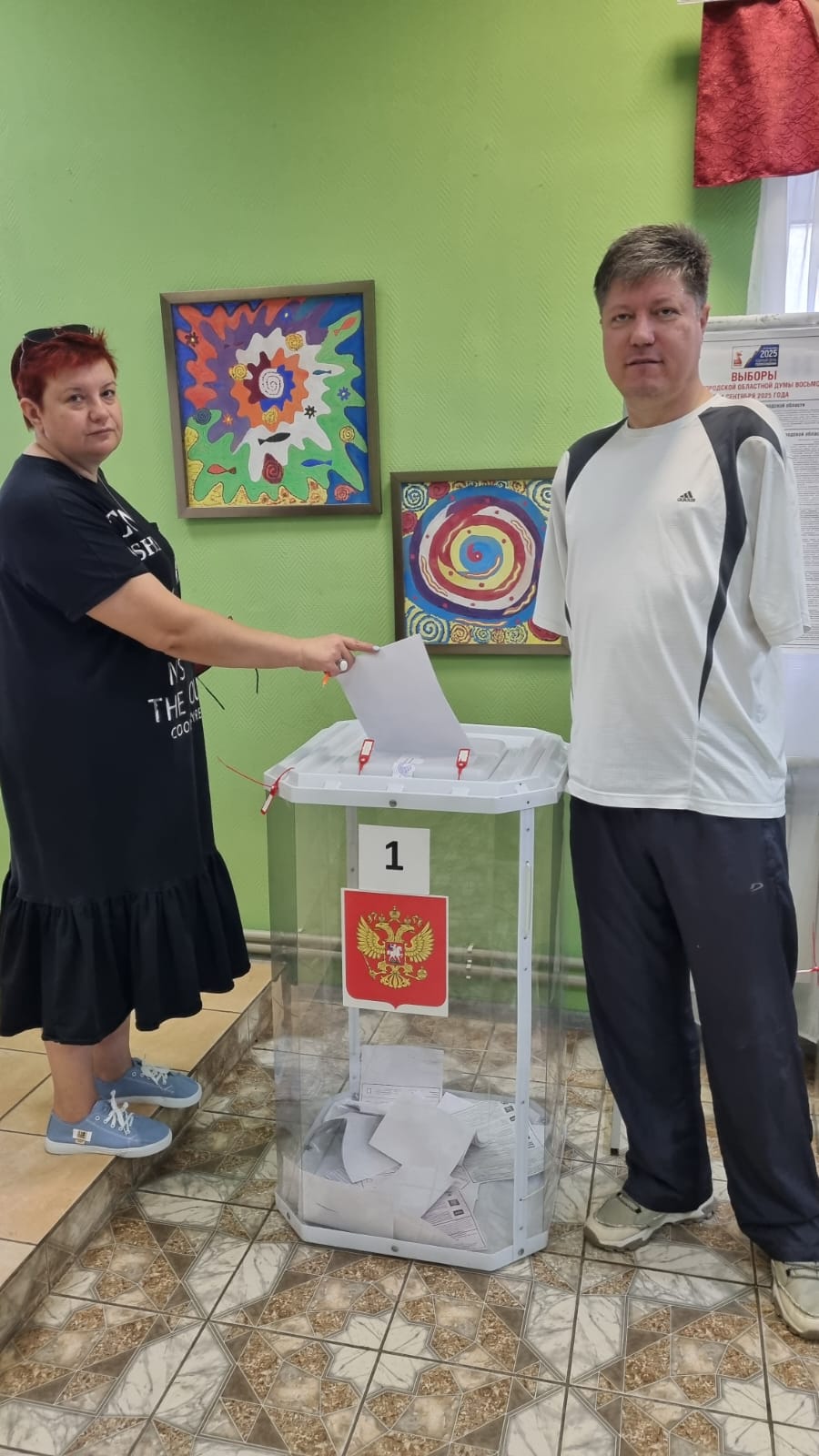 Сообщение наблюдателя — УИК №257, Белгородская область