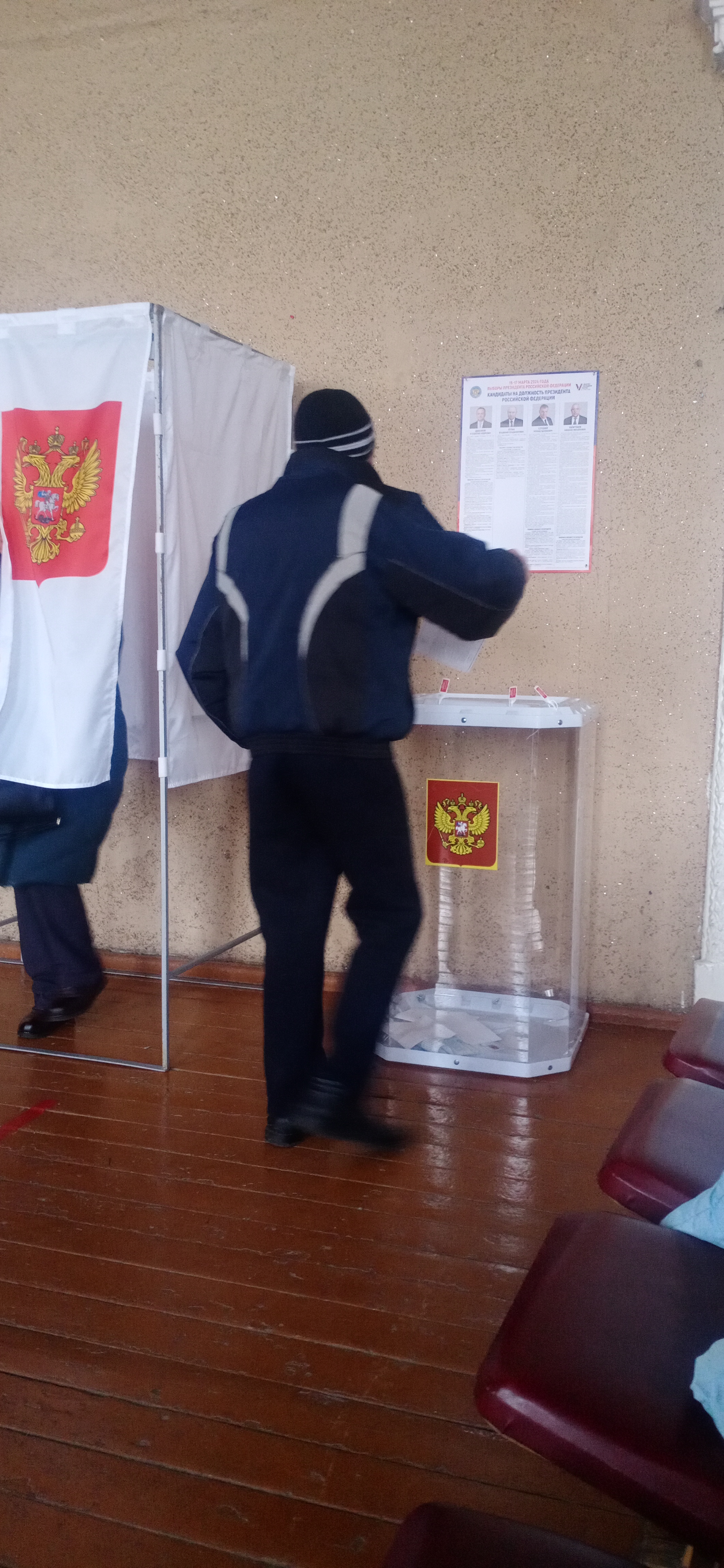 Сообщение наблюдателя — УИК №2326, Воронежская область