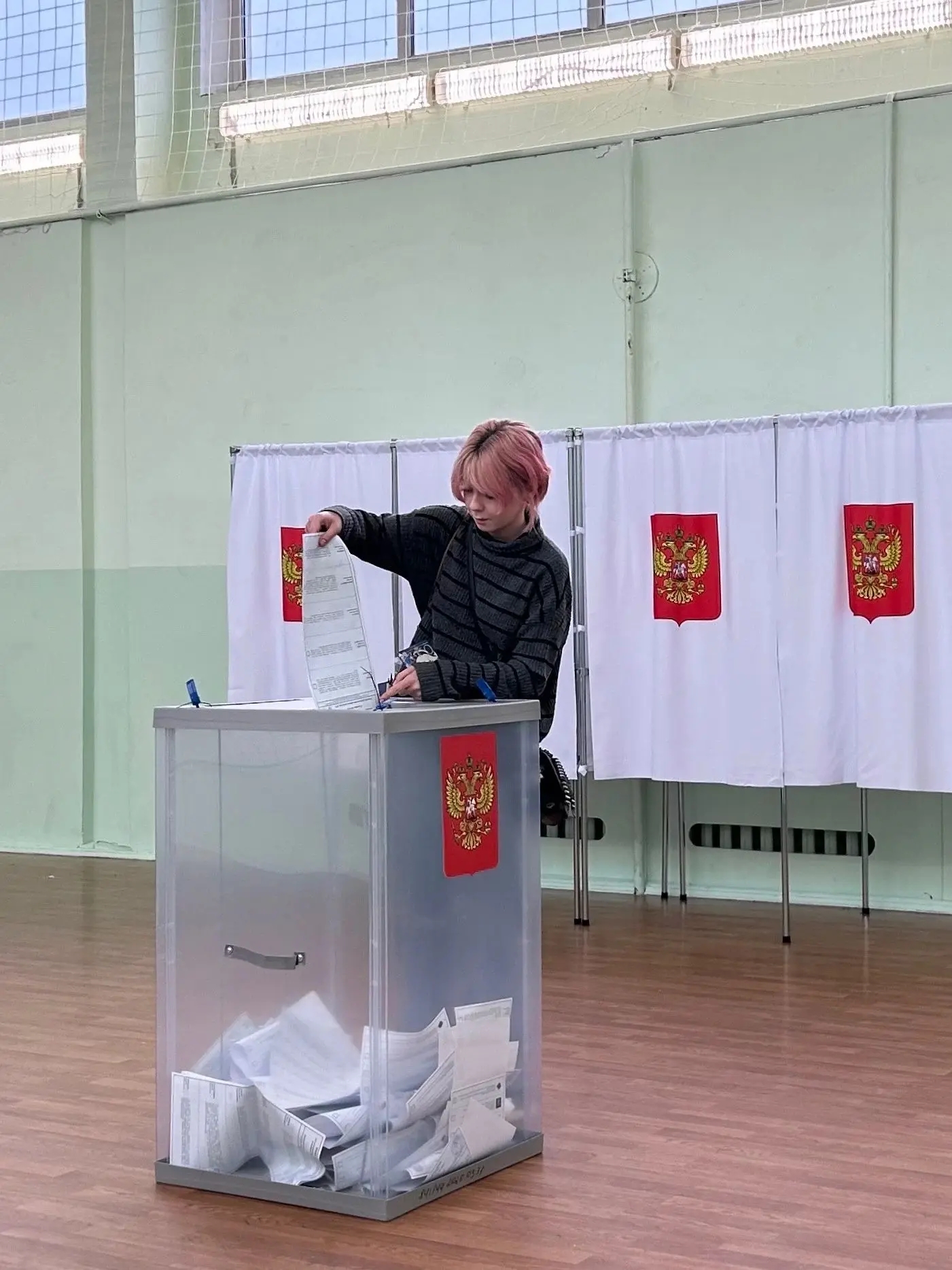 Сообщение — УИК №1280, Московская область