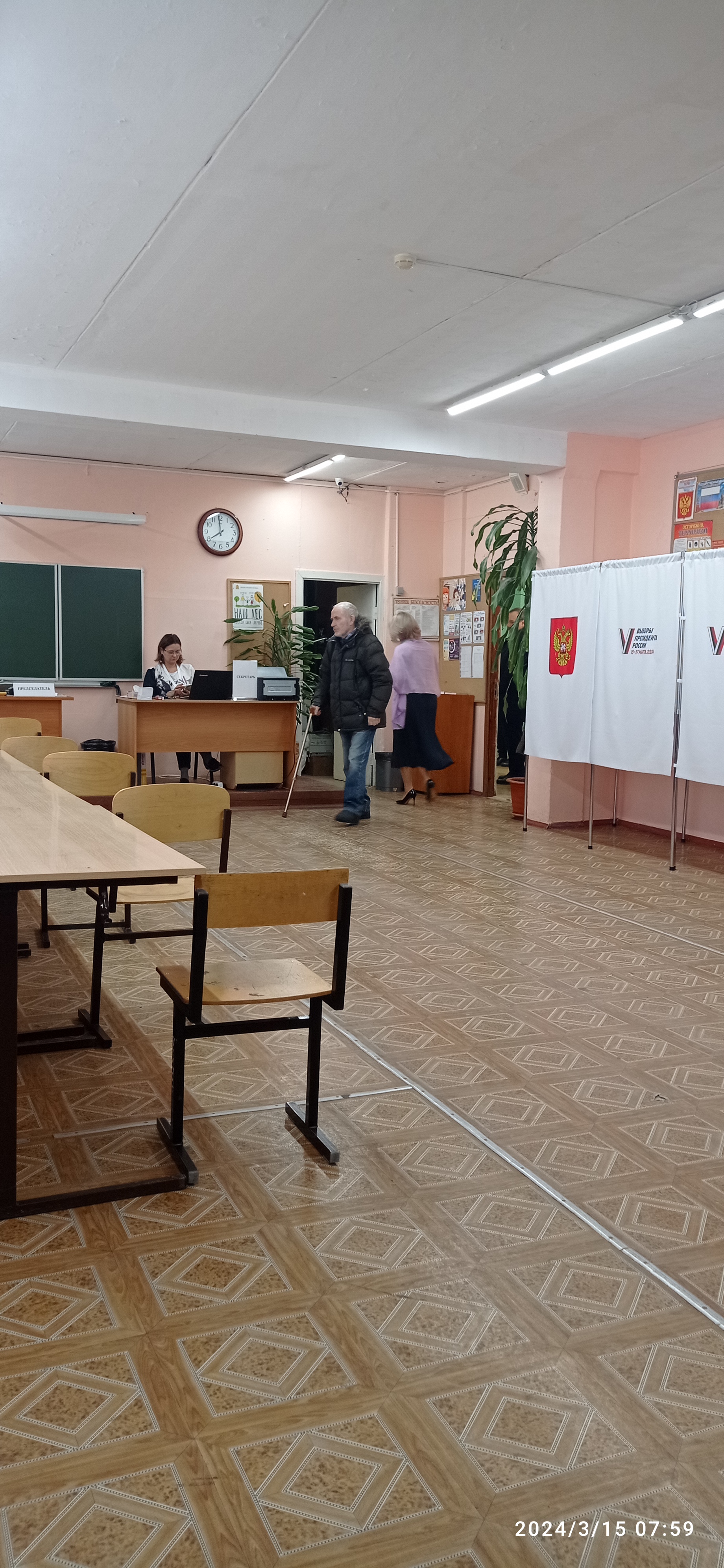 Сообщение наблюдателя — УИК №2331, Московская область