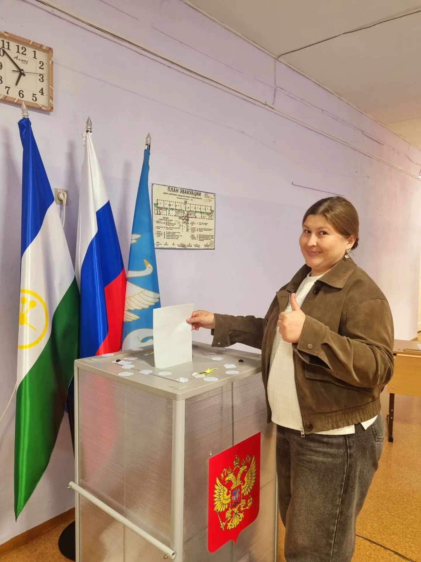 Сообщение — УИК №665, Республика Башкортостан