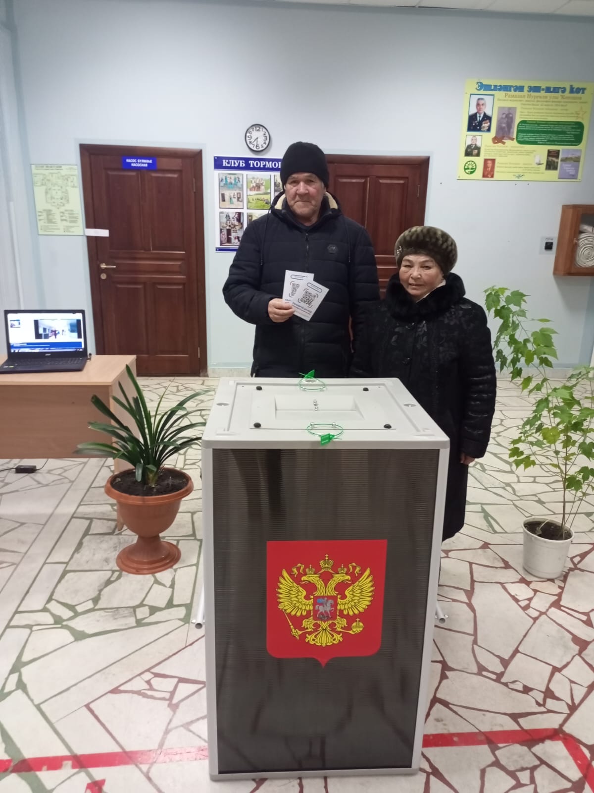 Сообщение наблюдателя — УИК №2154, Республика Башкортостан