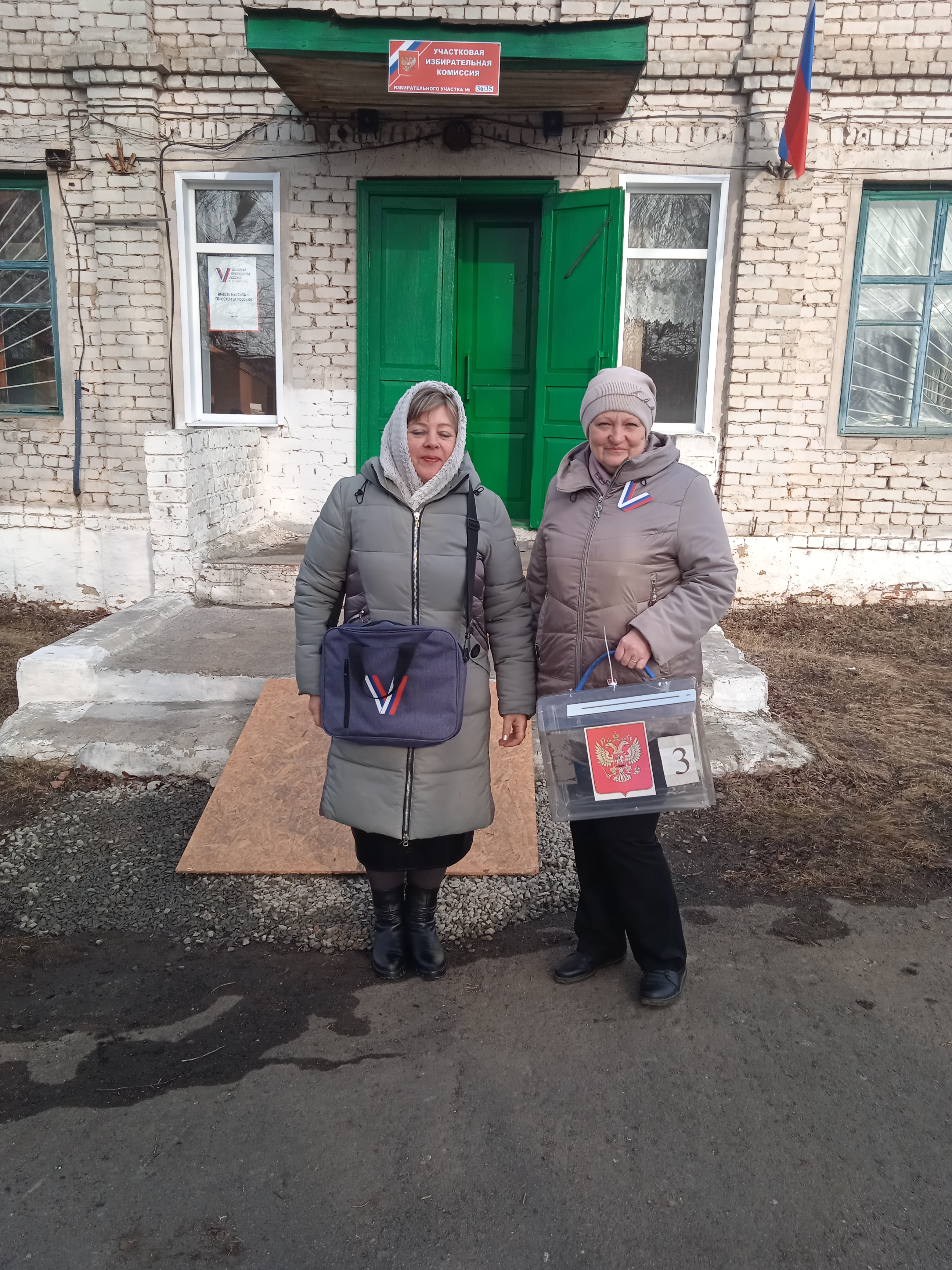 Сообщение наблюдателя — УИК №3635, Воронежская область