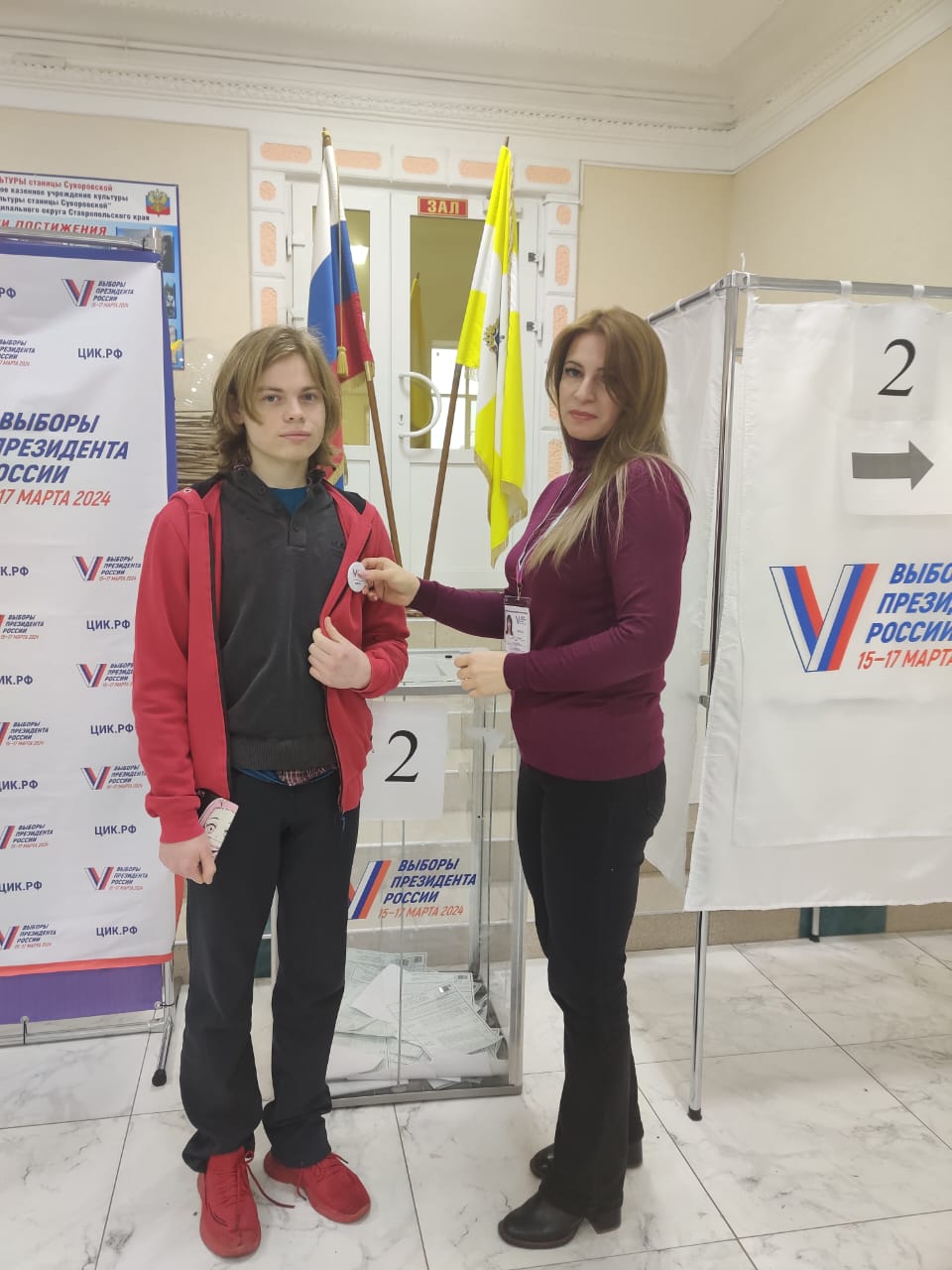 Сообщение наблюдателя — УИК №1023, Ставропольский край