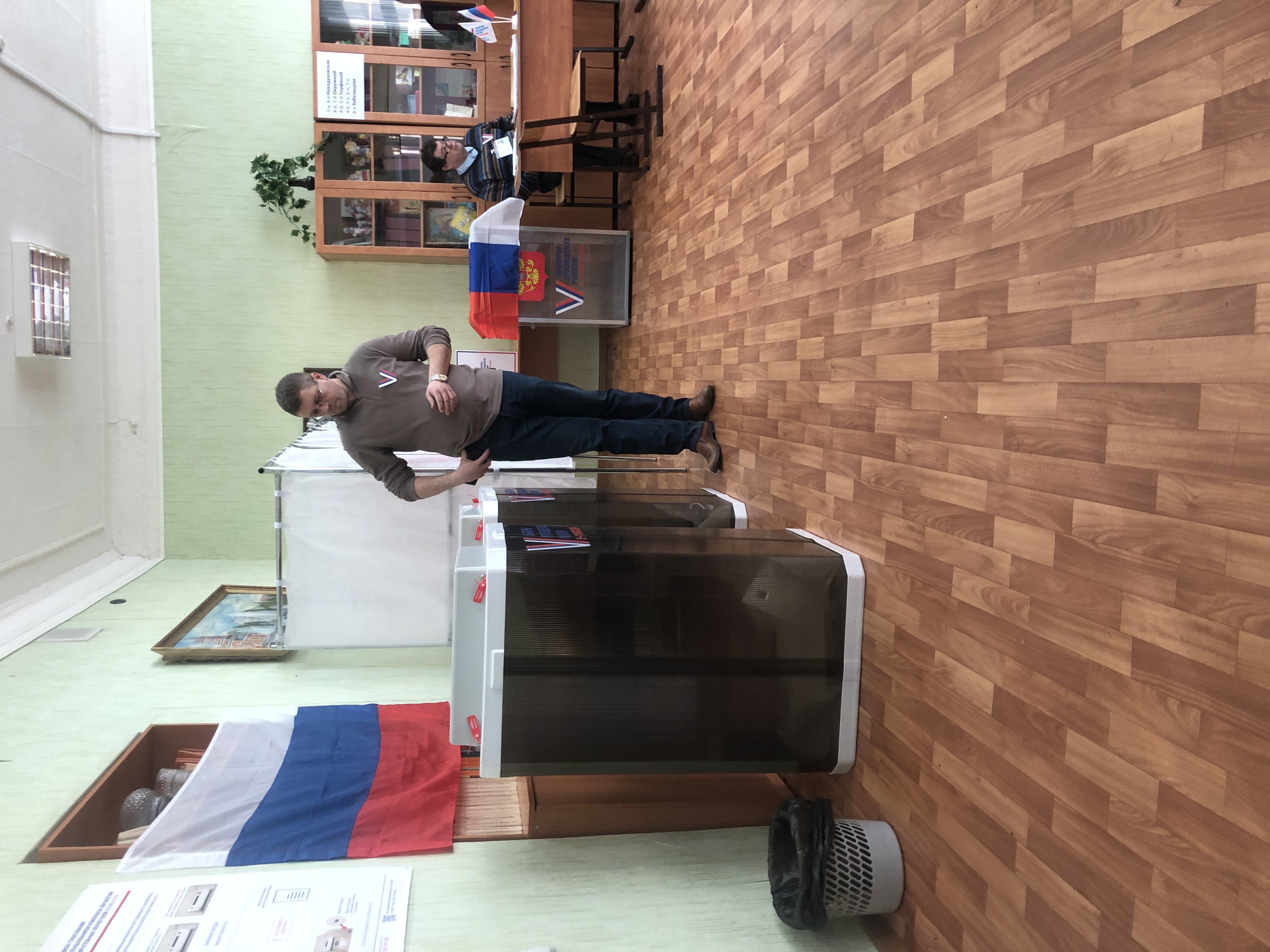 Сообщение наблюдателя — УИК №2022, Ярославская область