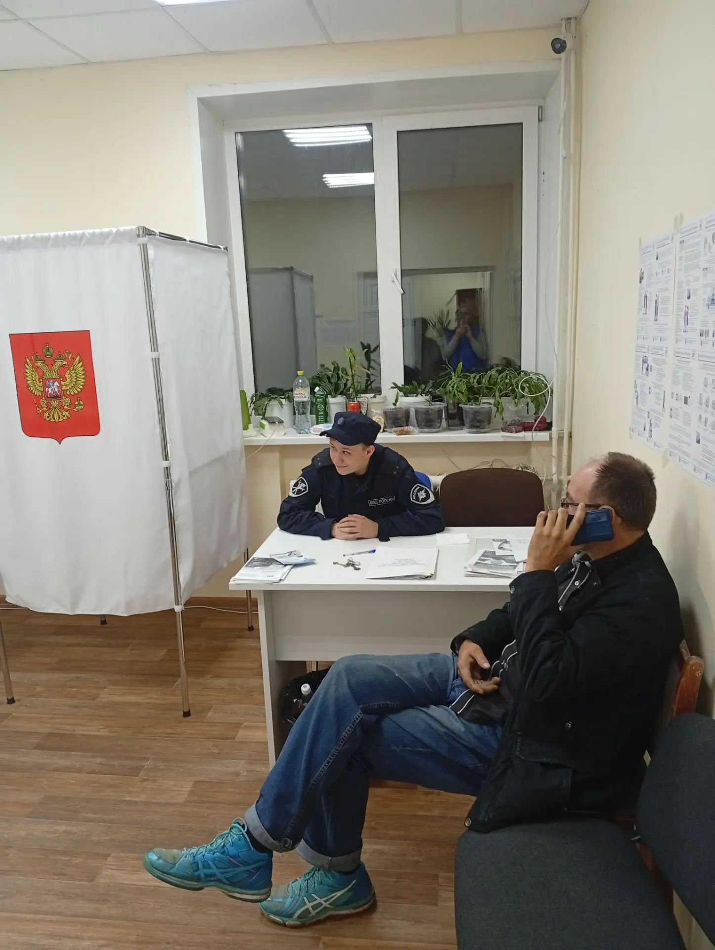 Сообщение — УИК №549, Московская область