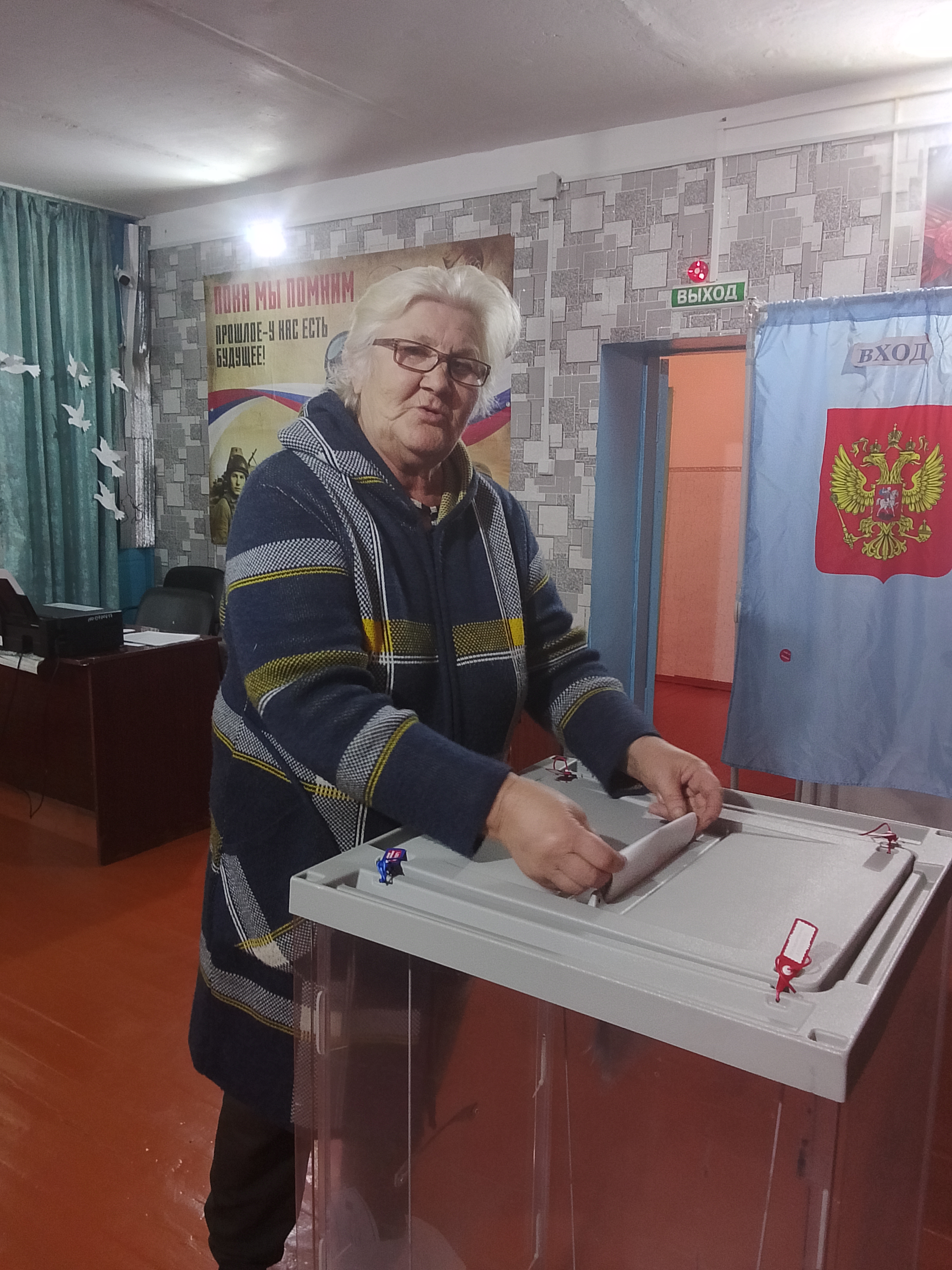 Сообщение — УИК №5, Новосибирская область