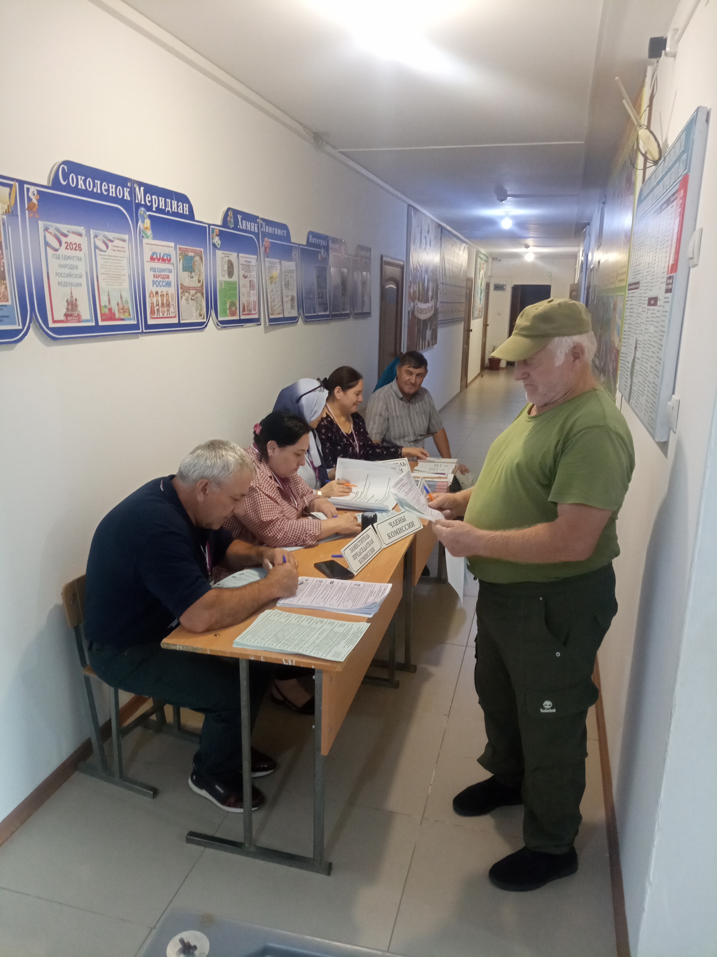 Сообщение — УИК №665, Республика Дагестан