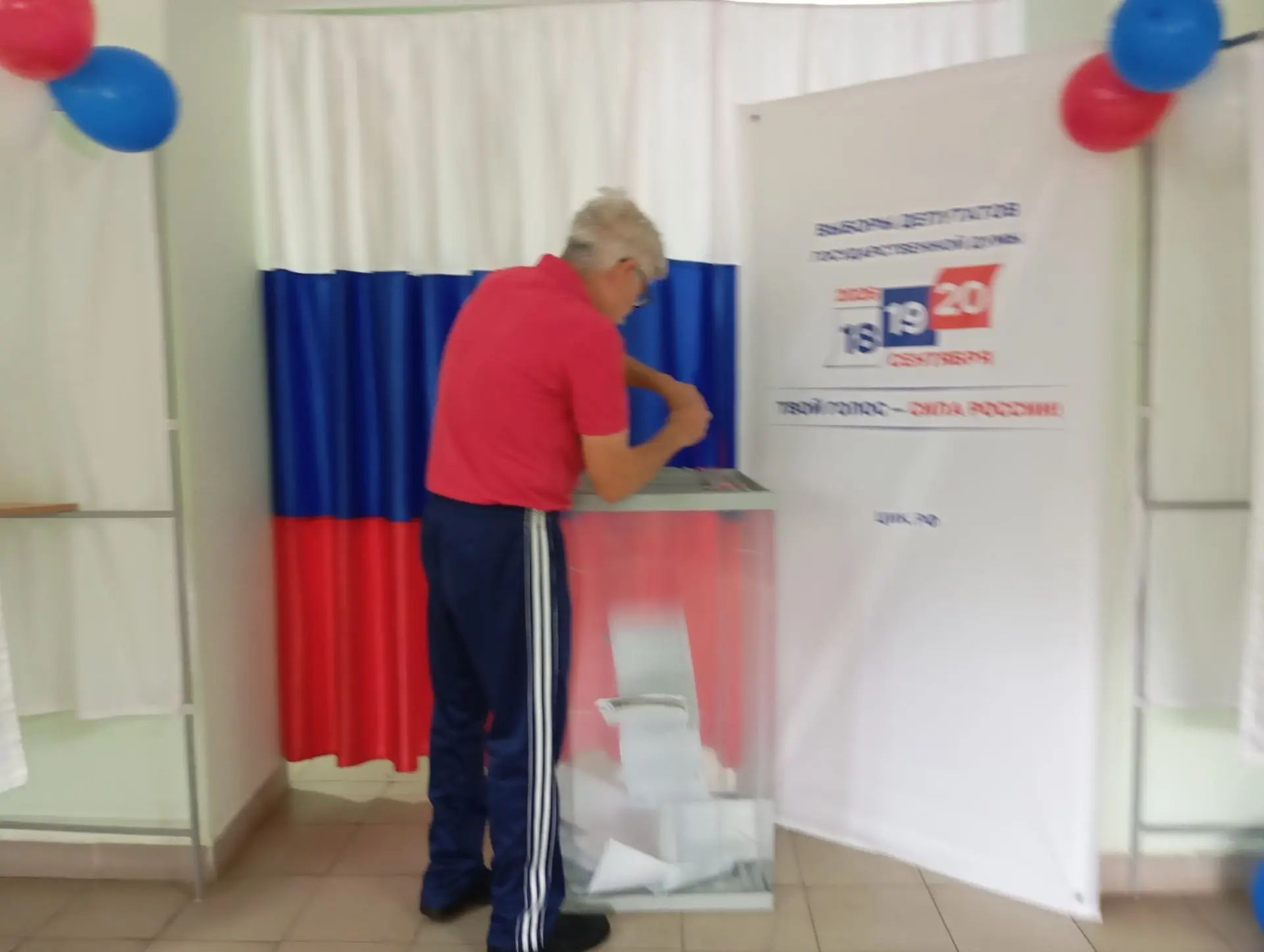 Сообщение — УИК №5660, Краснодарский край