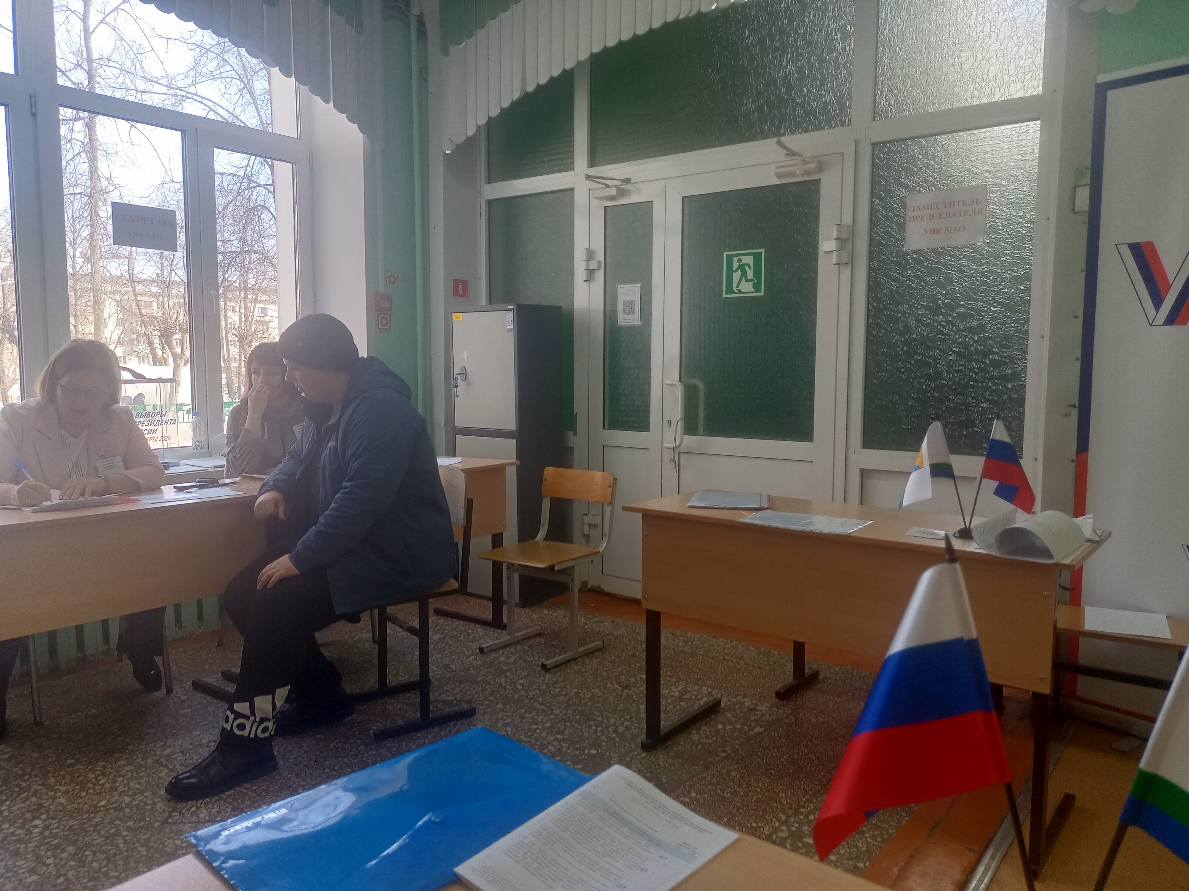 Сообщение наблюдателя — УИК №343, Кировская область