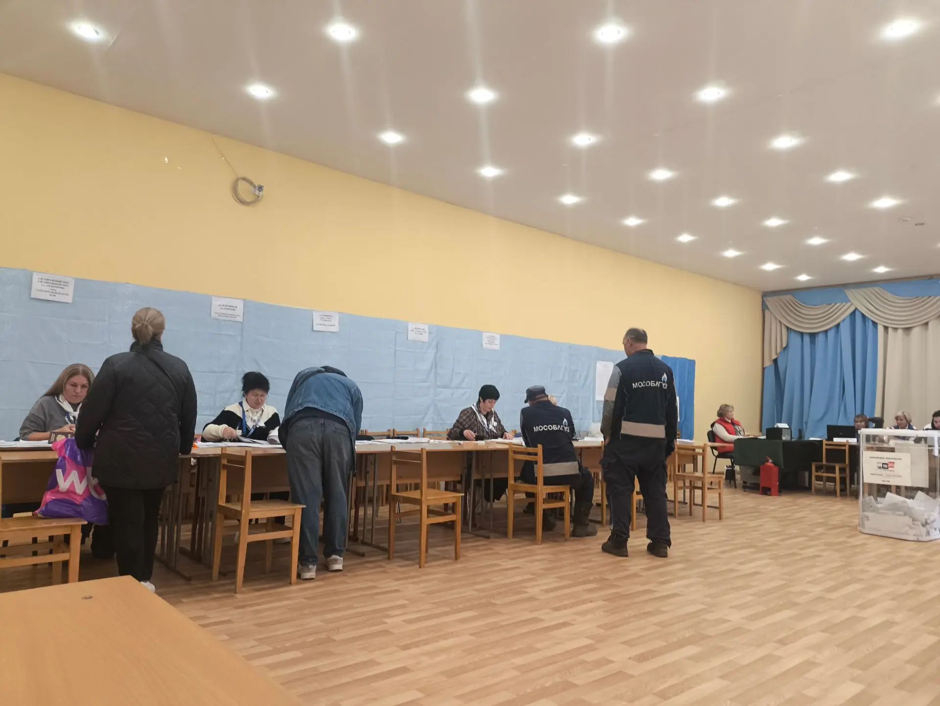 Сообщение — УИК №3047, Московская область