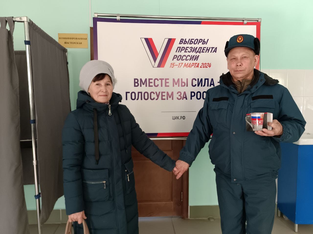 Сообщение наблюдателя — УИК №295, Республика Марий Эл