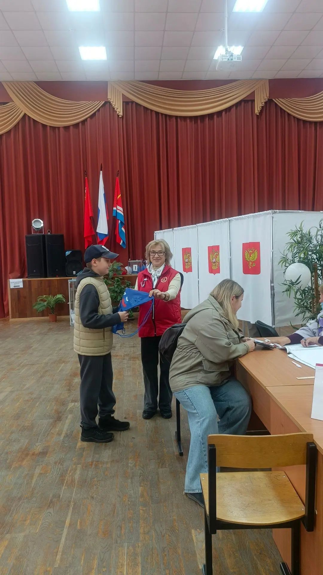 Сообщение — УИК №3823, Московская область