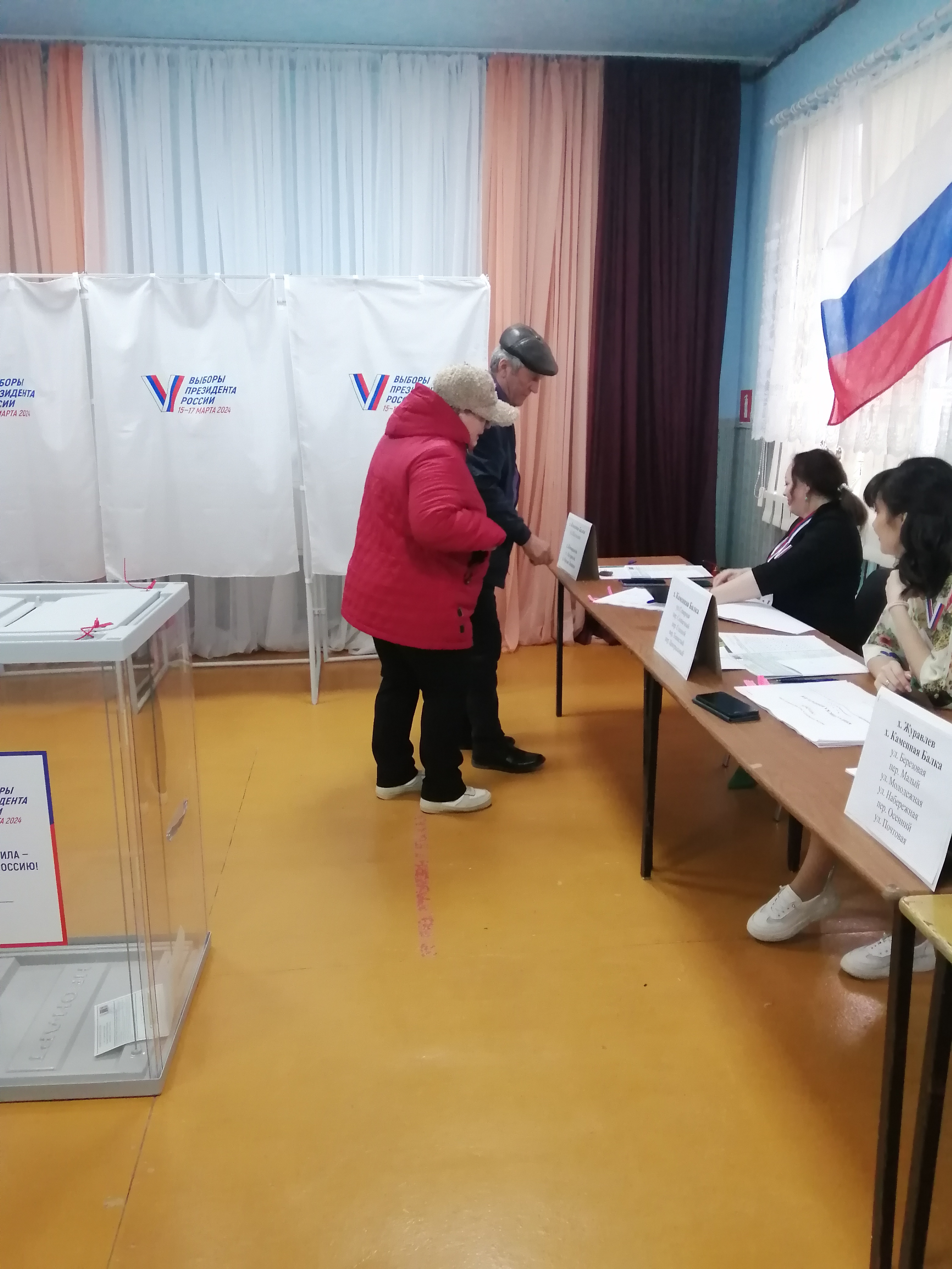 Сообщение наблюдателя — УИК №1560, Ростовская область