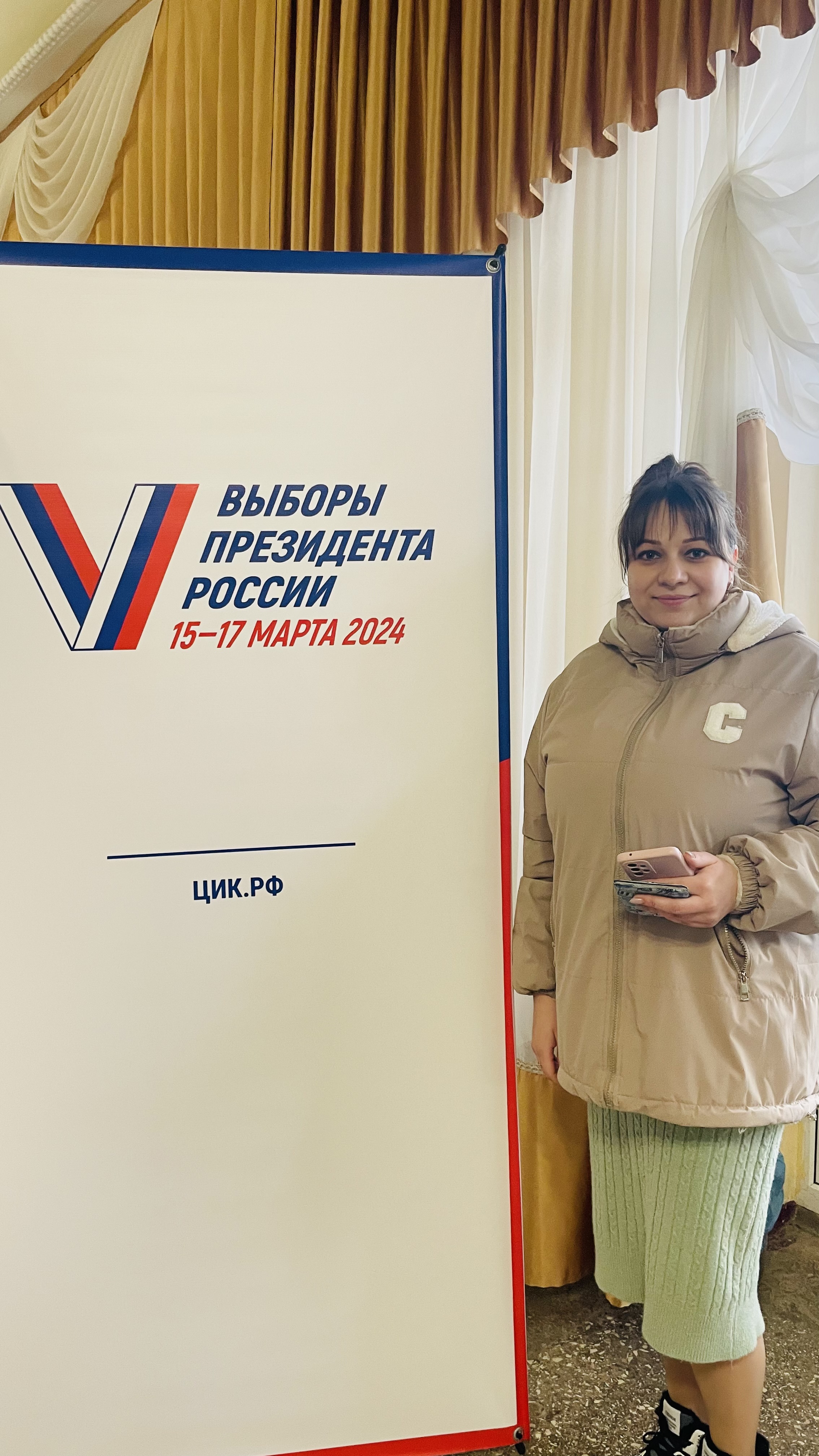 Сообщение наблюдателя — УИК №2825, Краснодарский край