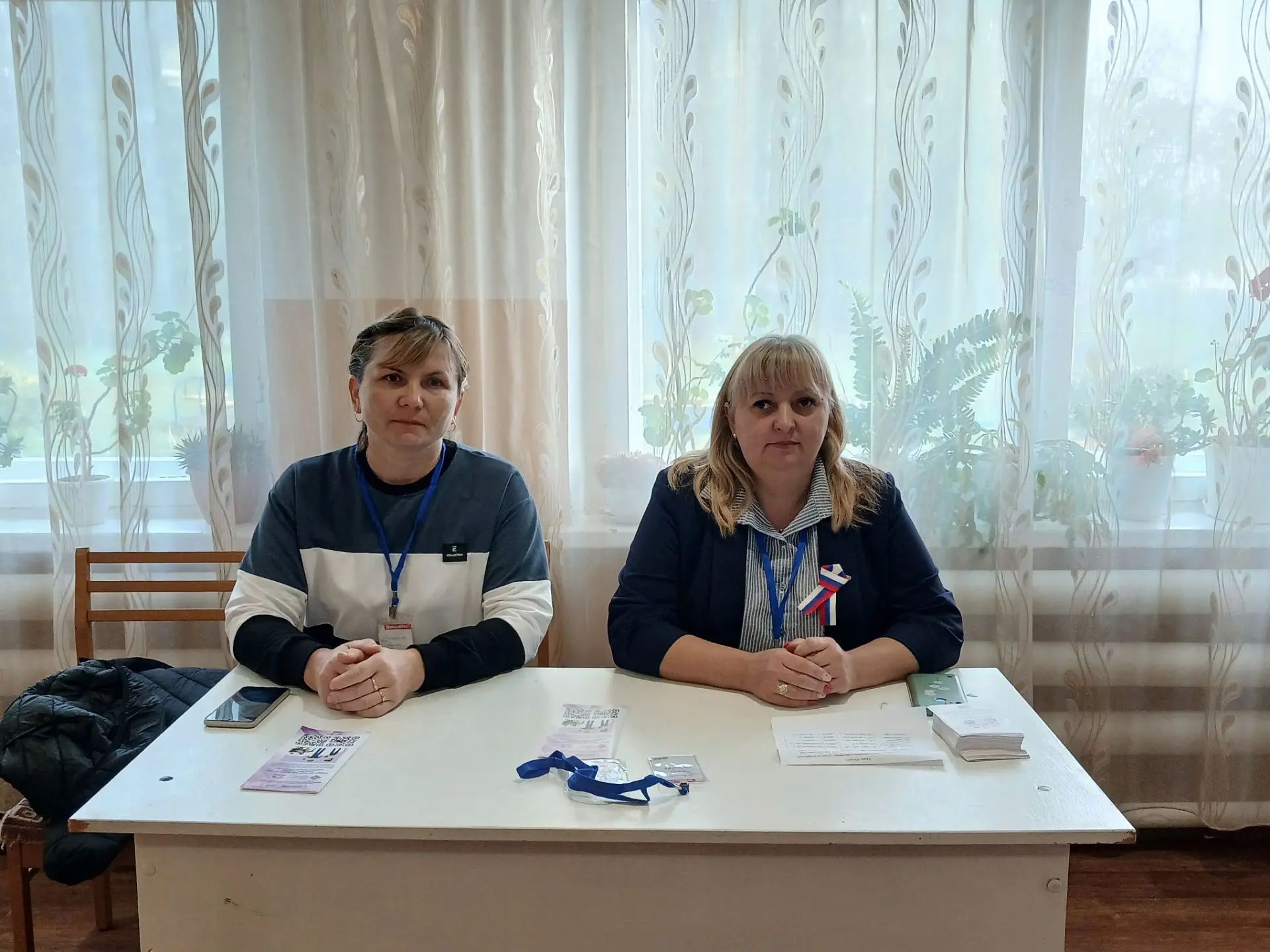 Сообщение — УИК №1110, Республика Башкортостан