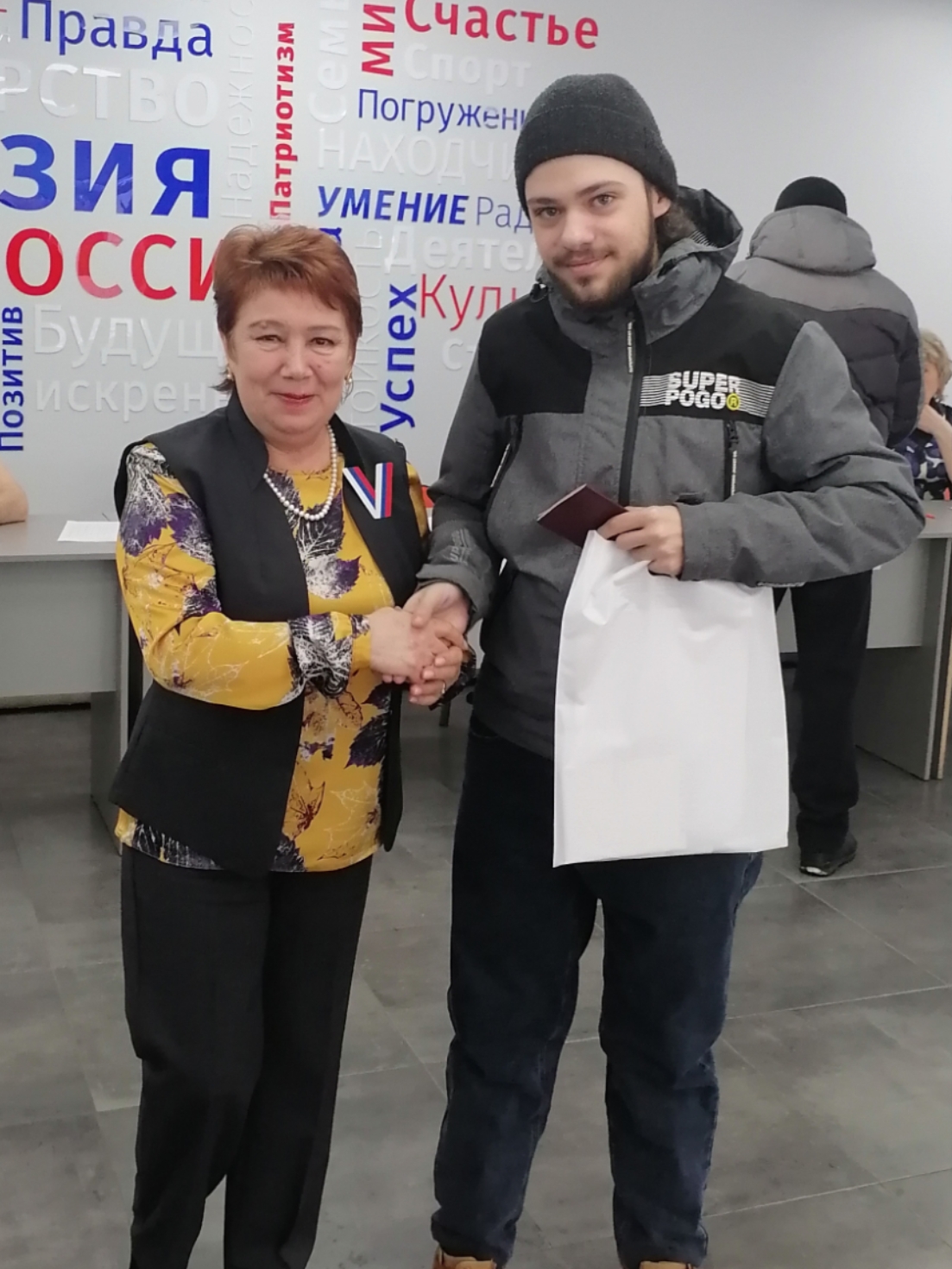 Сообщение наблюдателя — УИК №668, Красноярский край