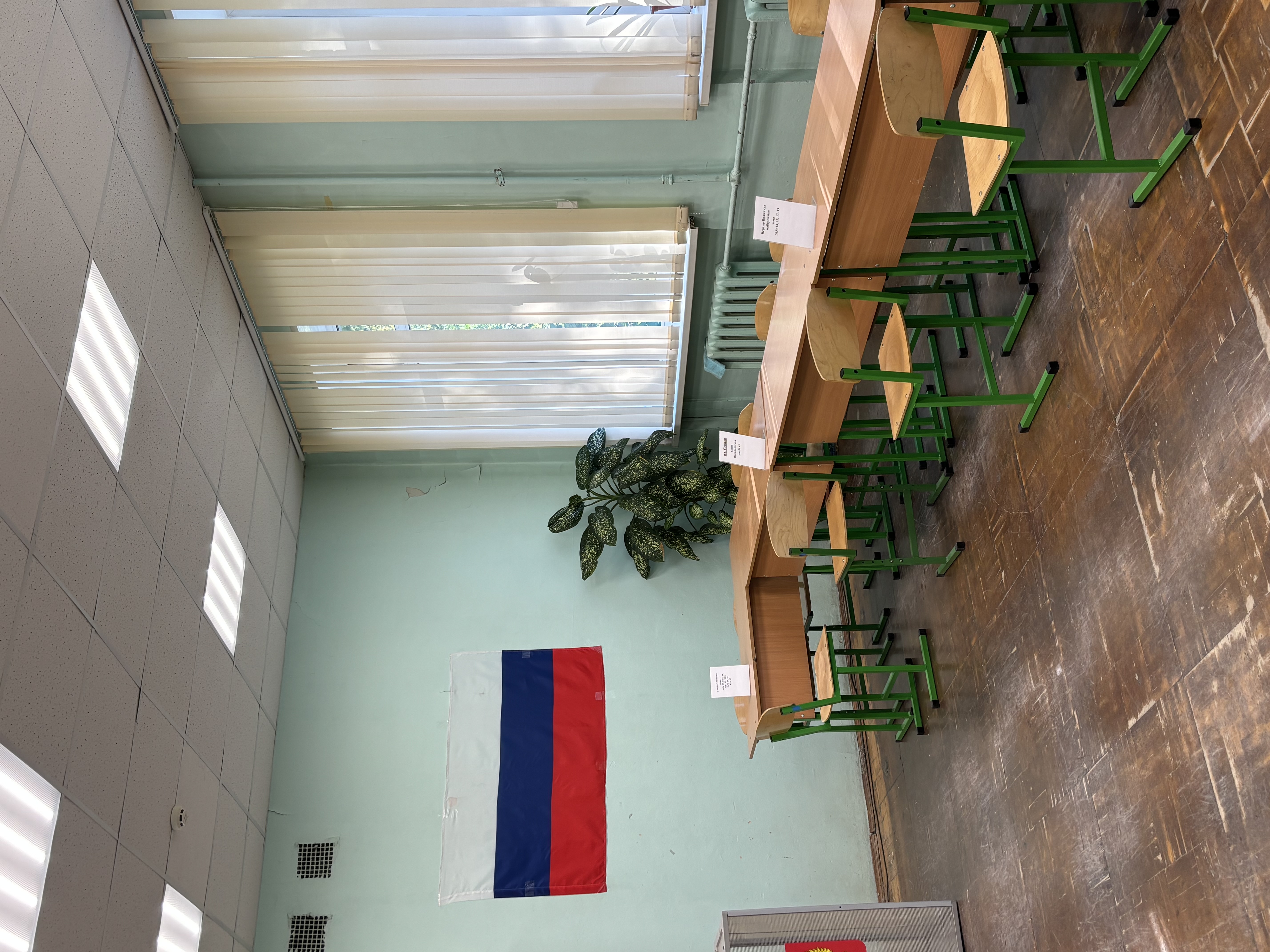 Сообщение наблюдателя — УИК №2559, Нижегородская область