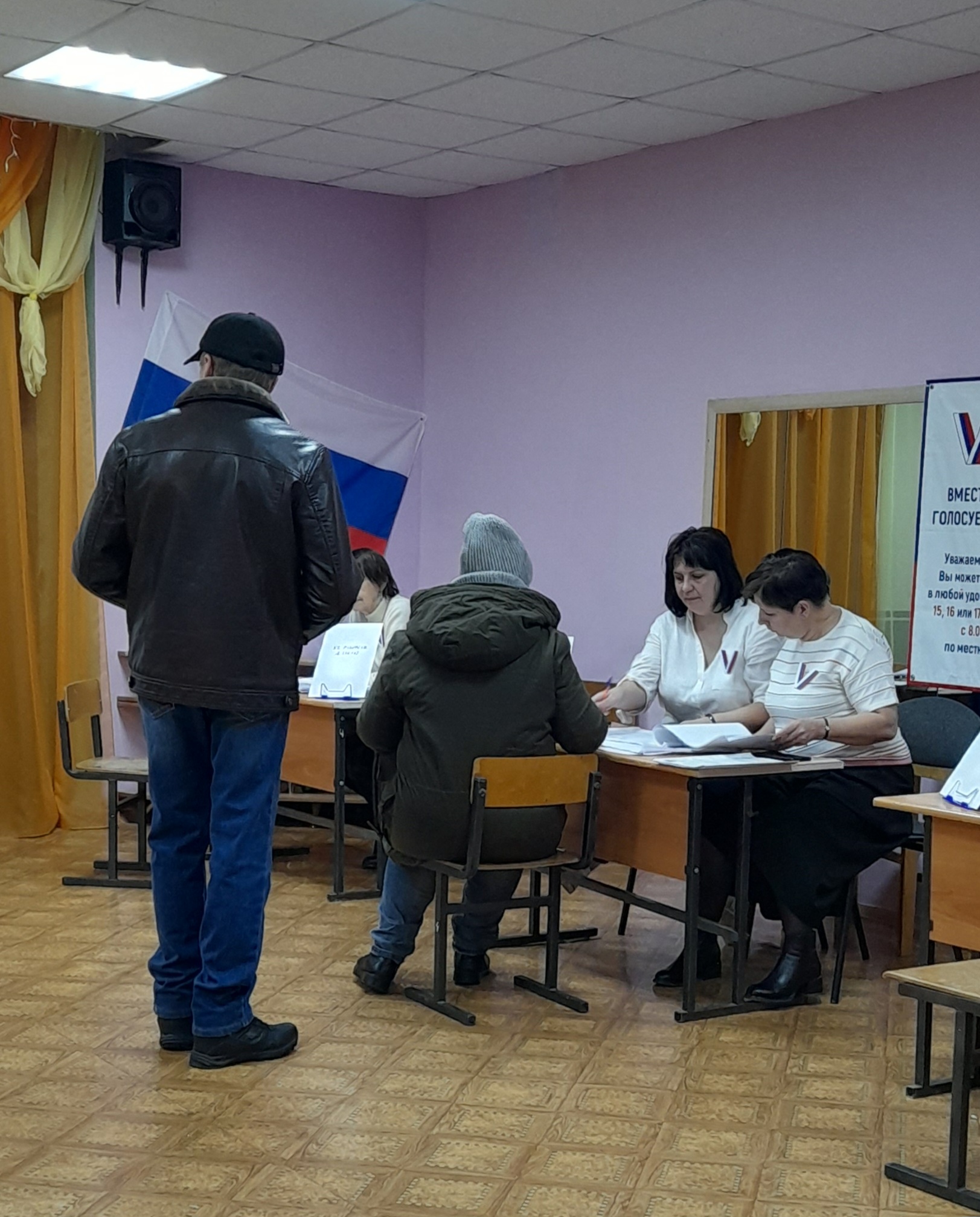 Сообщение наблюдателя — УИК №367, Саратовская область