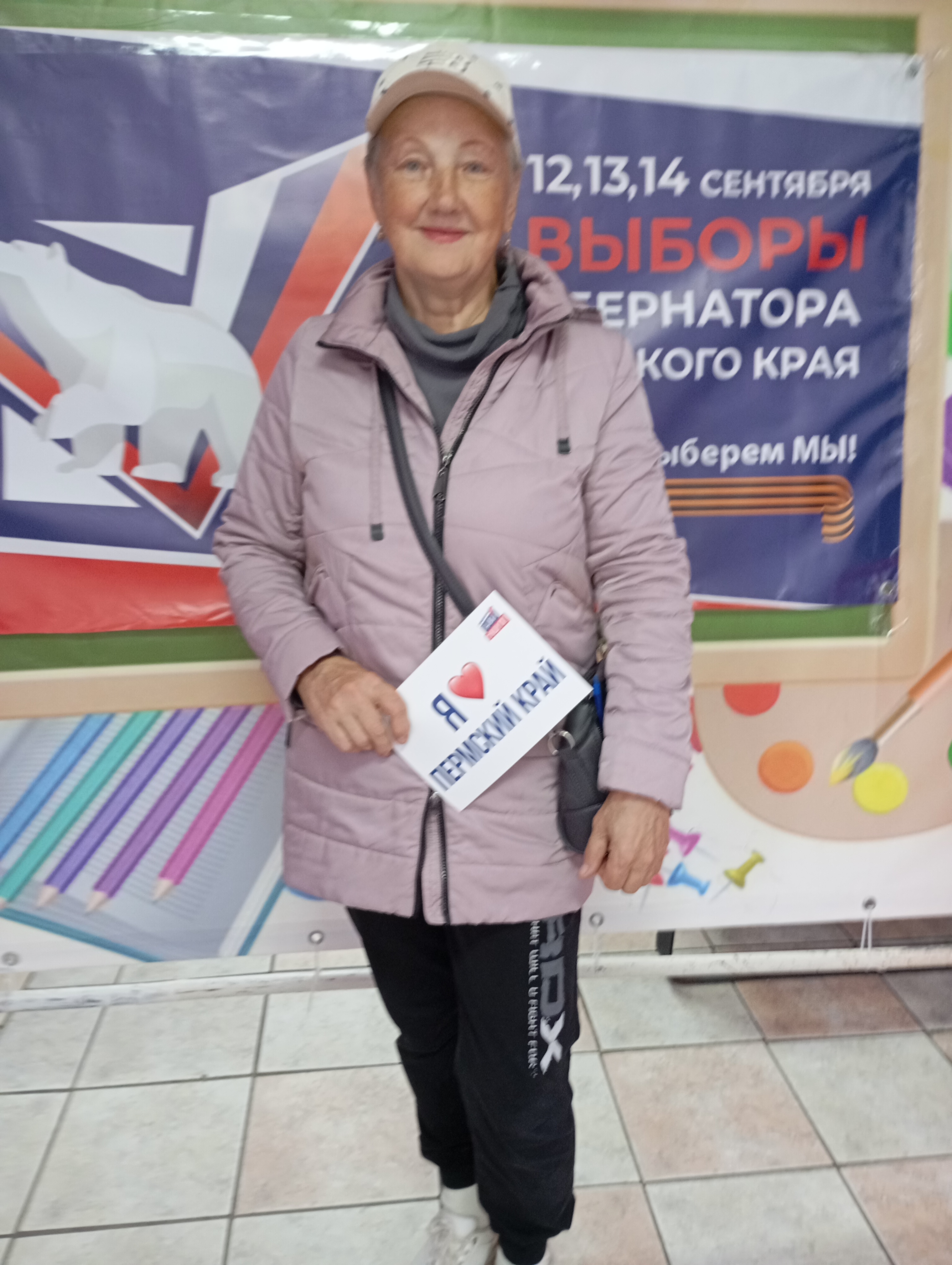Сообщение наблюдателя — УИК №4409, Пермский край