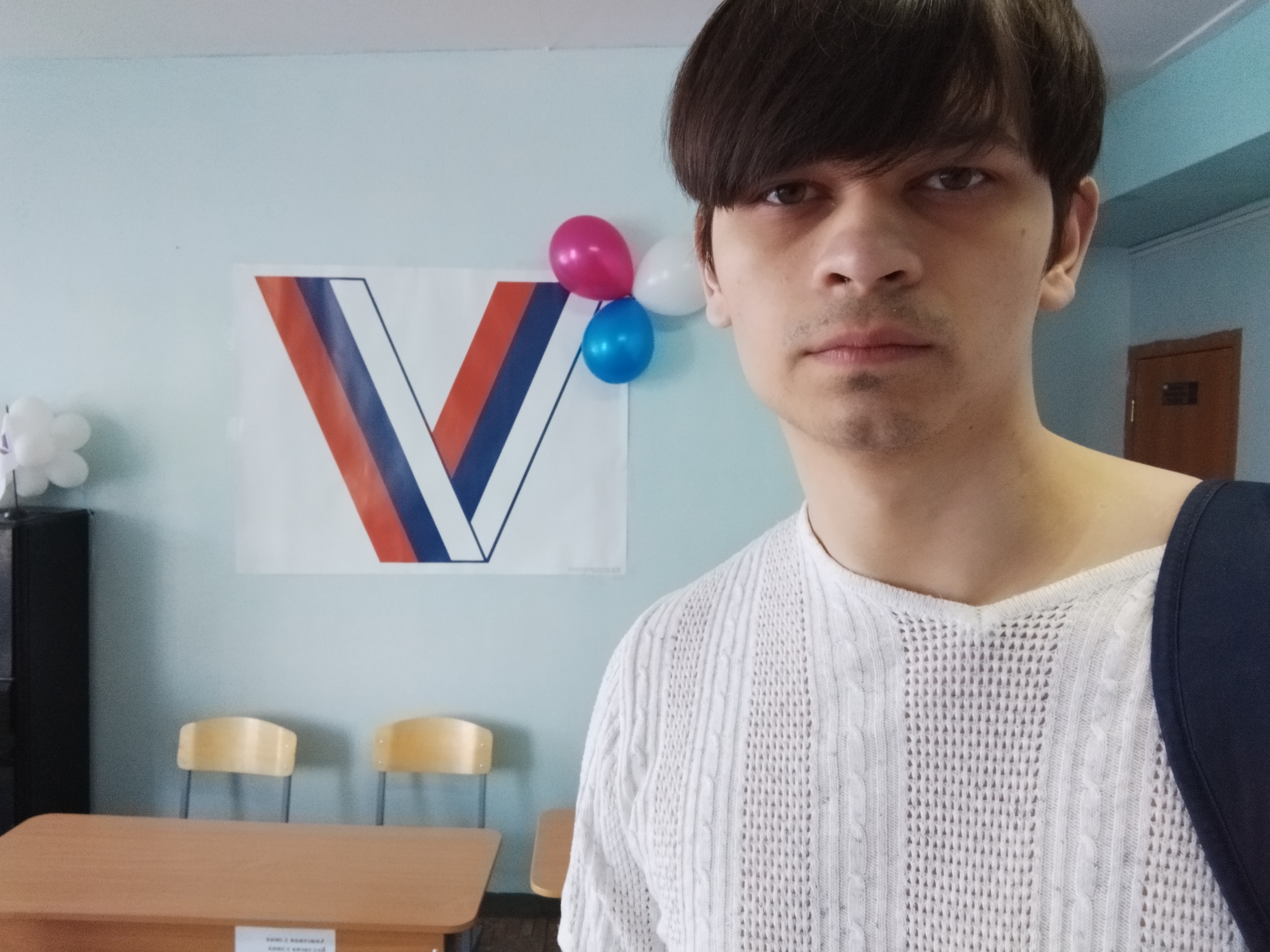 Сообщение наблюдателя — УИК №46, Пензенская область