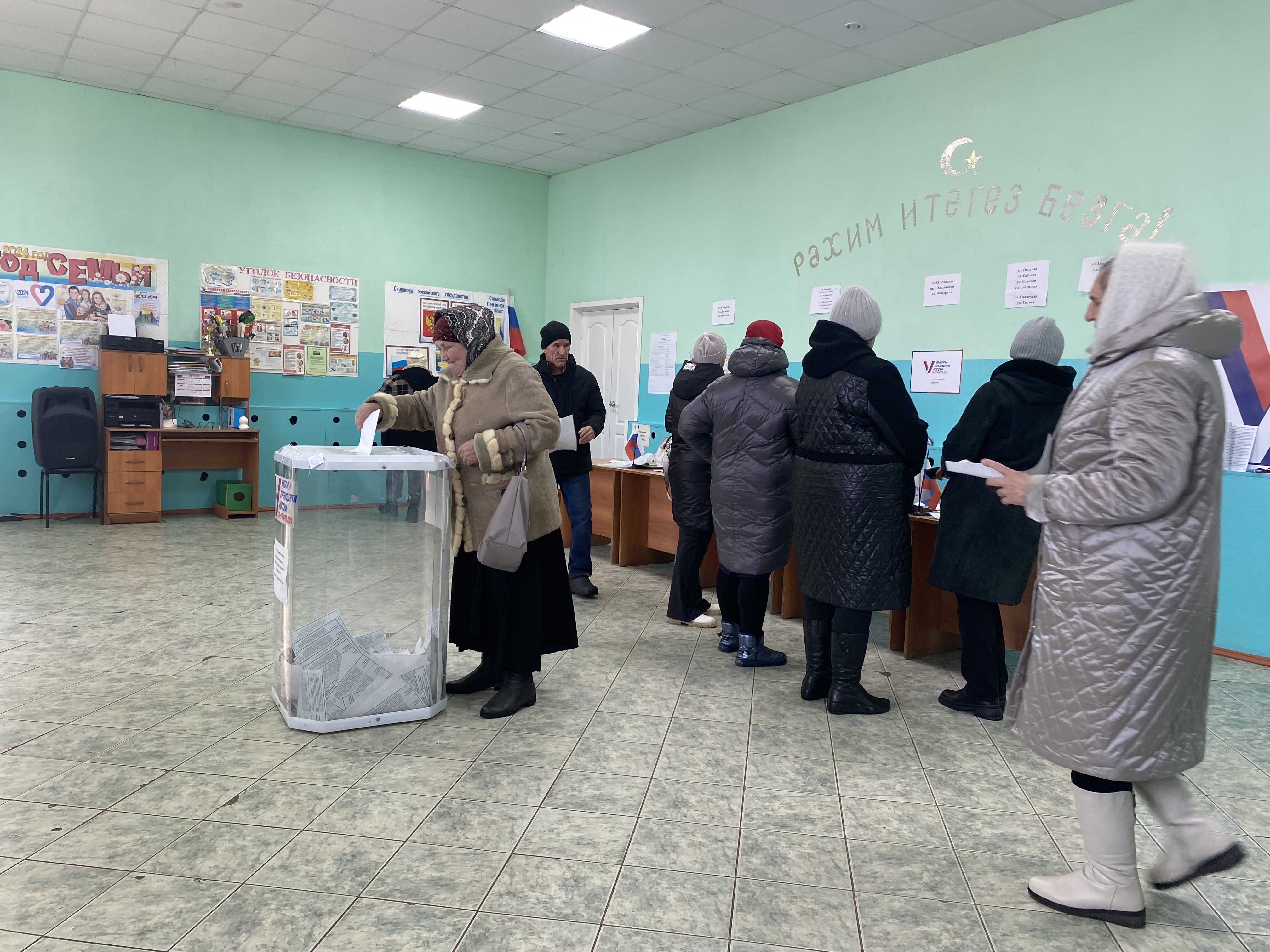 Сообщение наблюдателя — УИК №441, Пензенская область