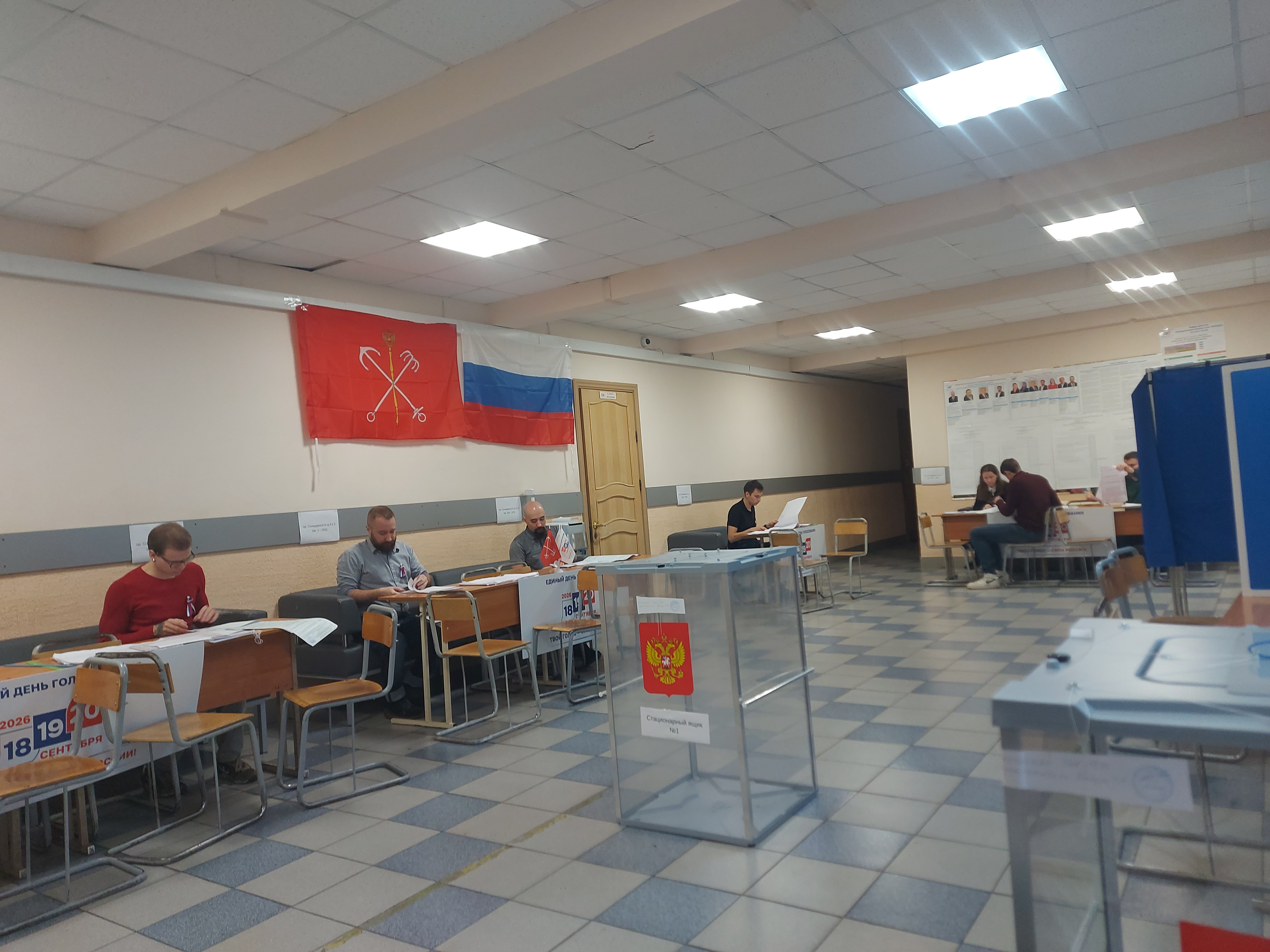 Сообщение — УИК №1510, Санкт-Петербург