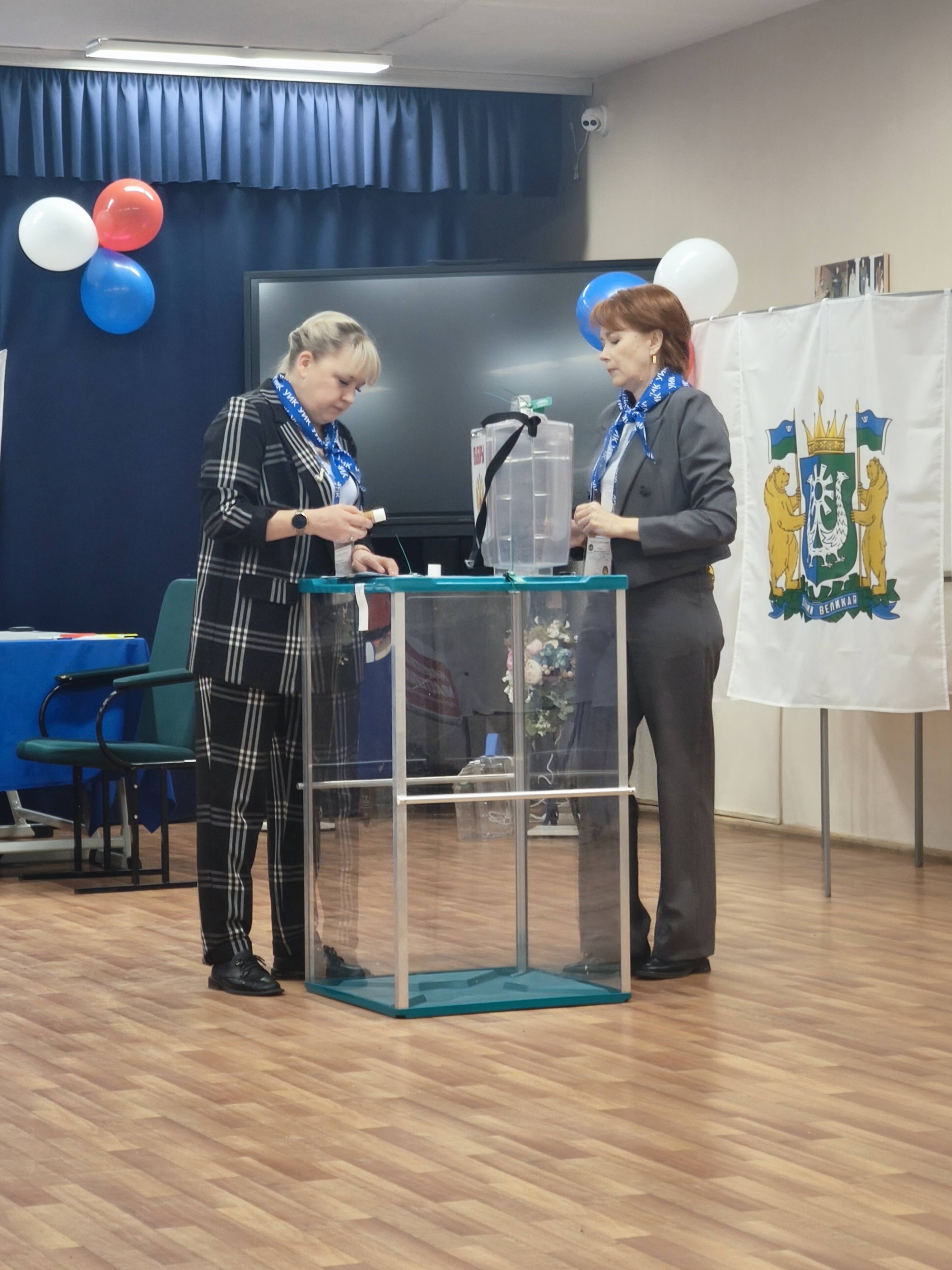 Сообщение — УИК №87, Ханты-Мансийский АО — Югра