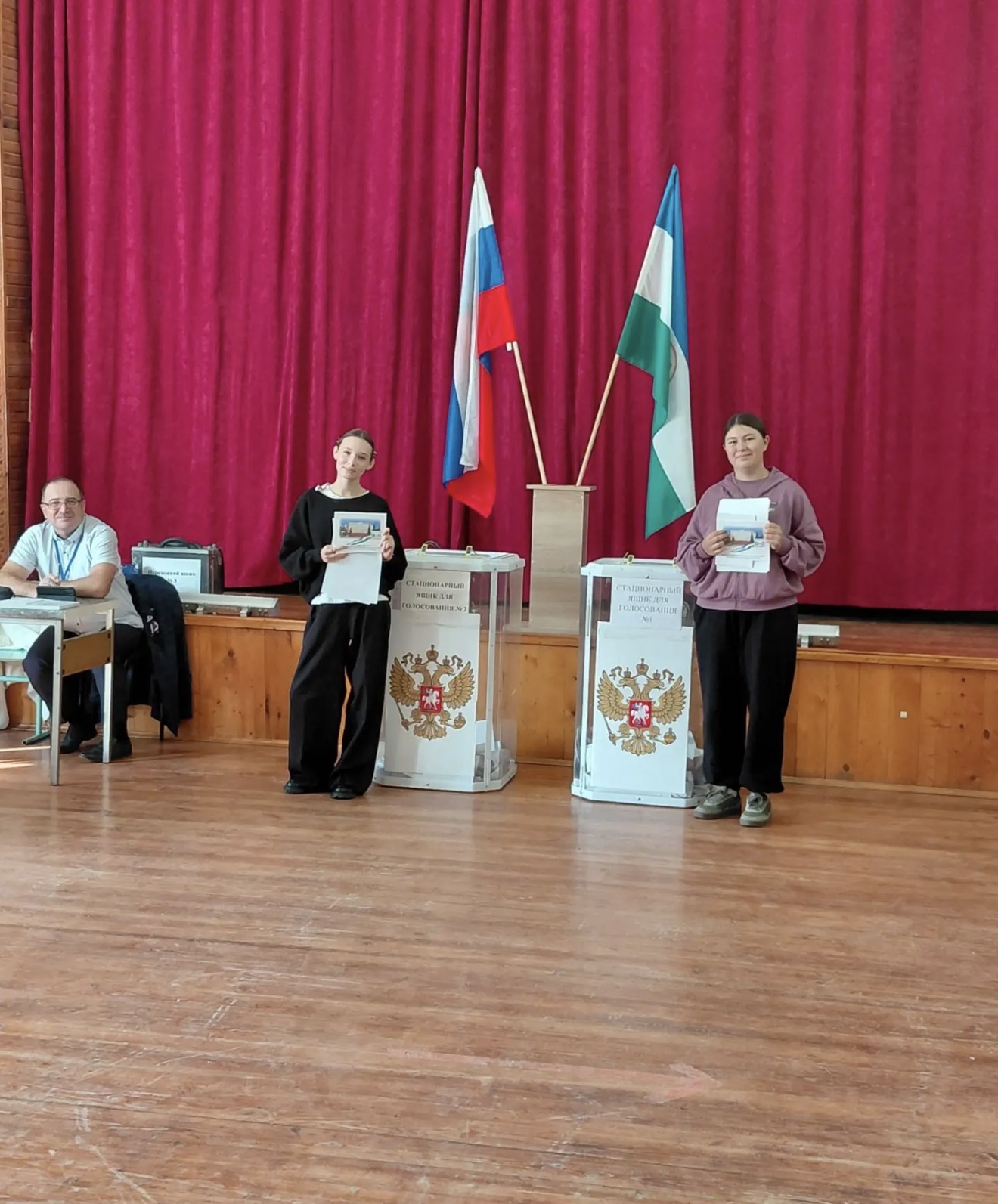 Сообщение — УИК №288, Республика Башкортостан