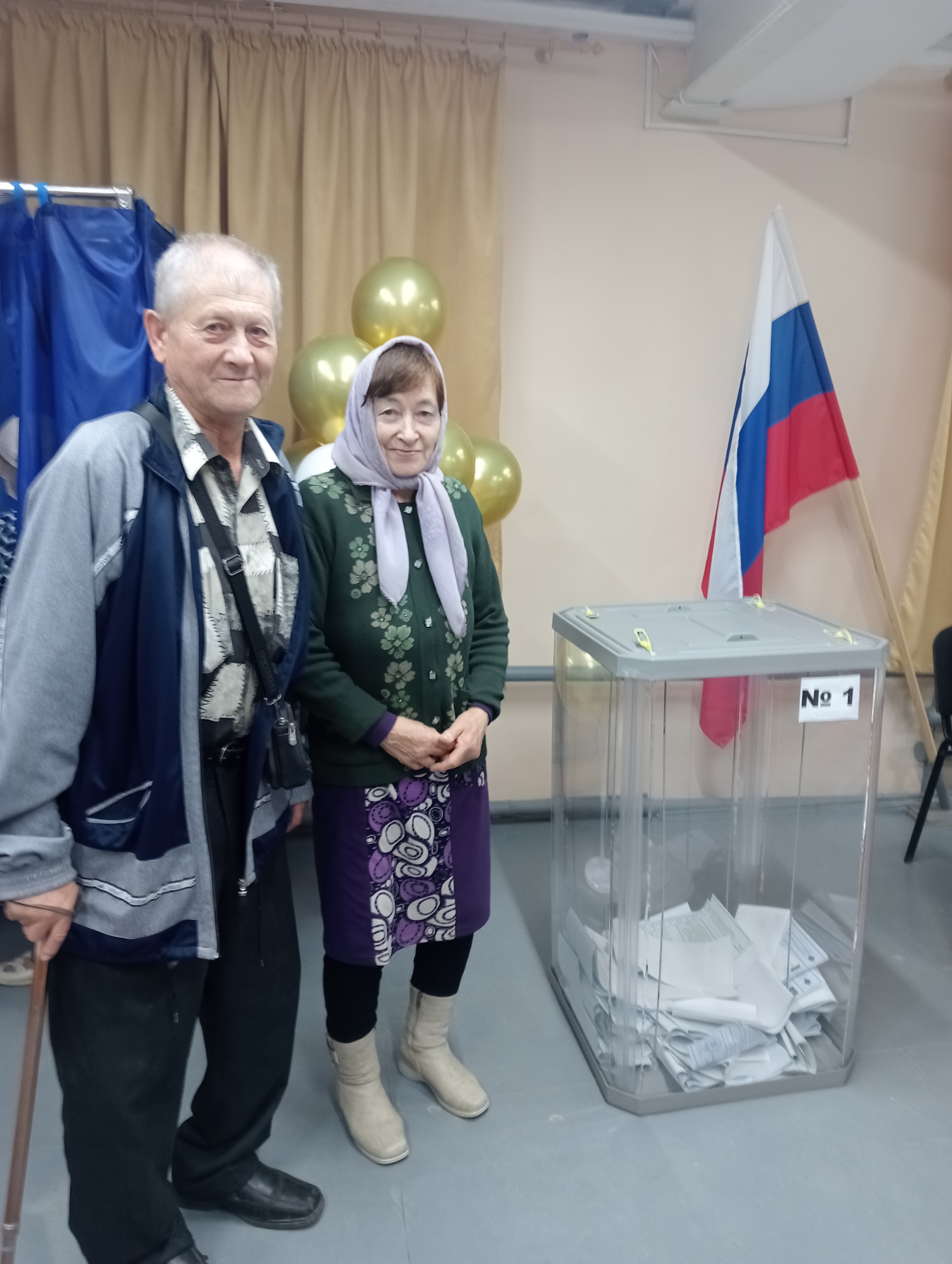 Сообщение — УИК №1348, Республика Башкортостан