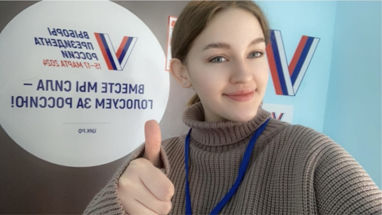 Сообщение наблюдателя — УИК №808, Ярославская область