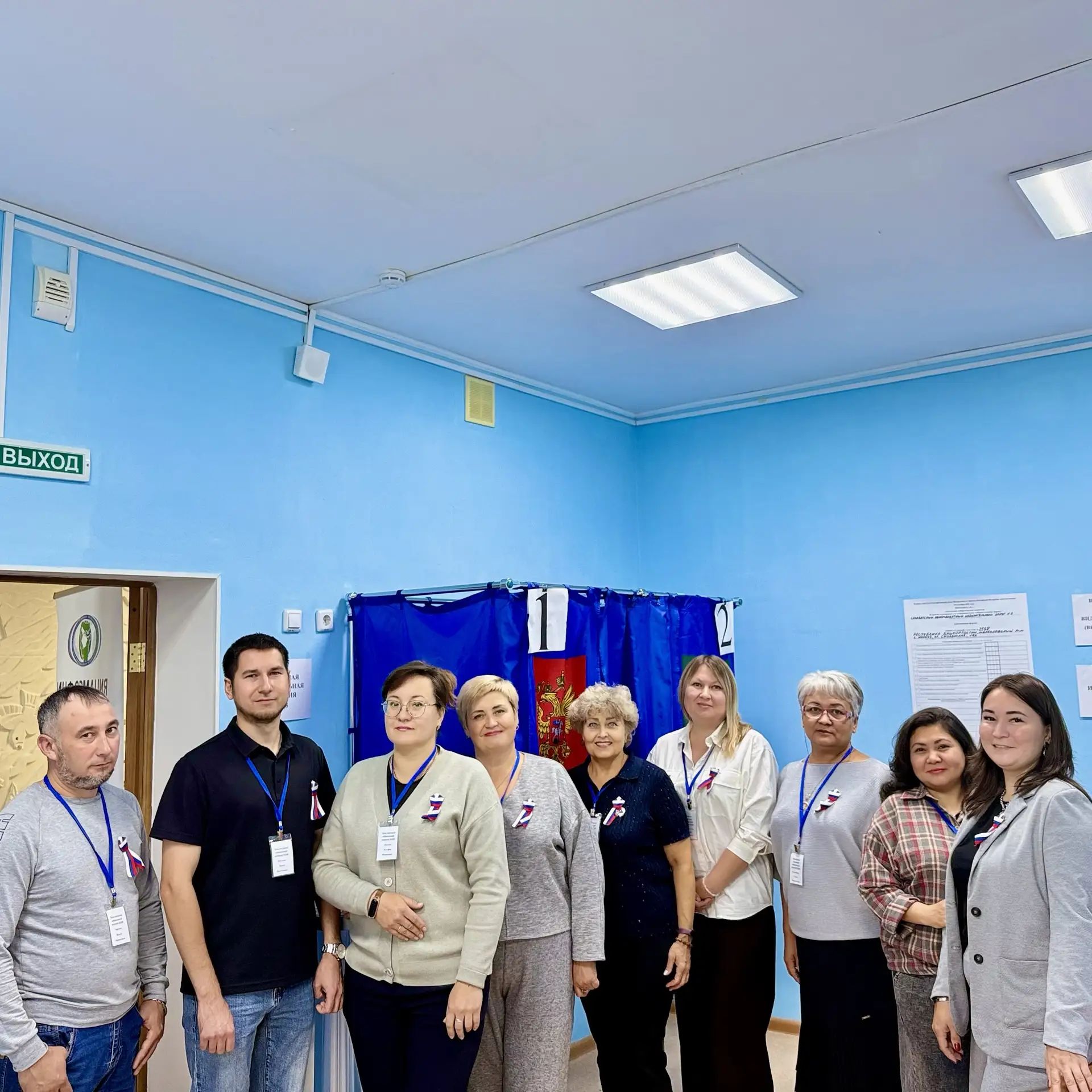 Сообщение — УИК №2568, Республика Башкортостан