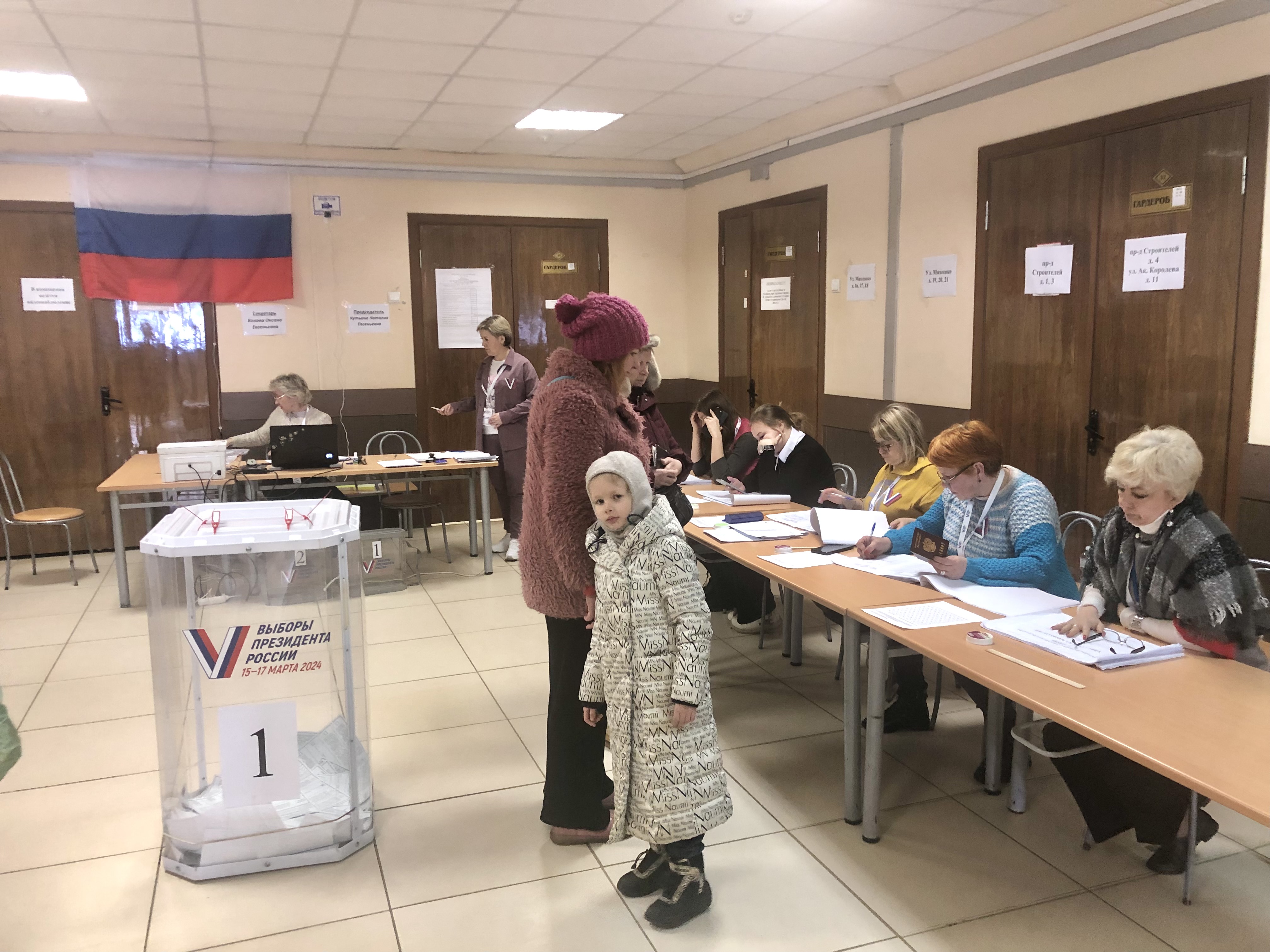 Сообщение наблюдателя — УИК №2810, Московская область