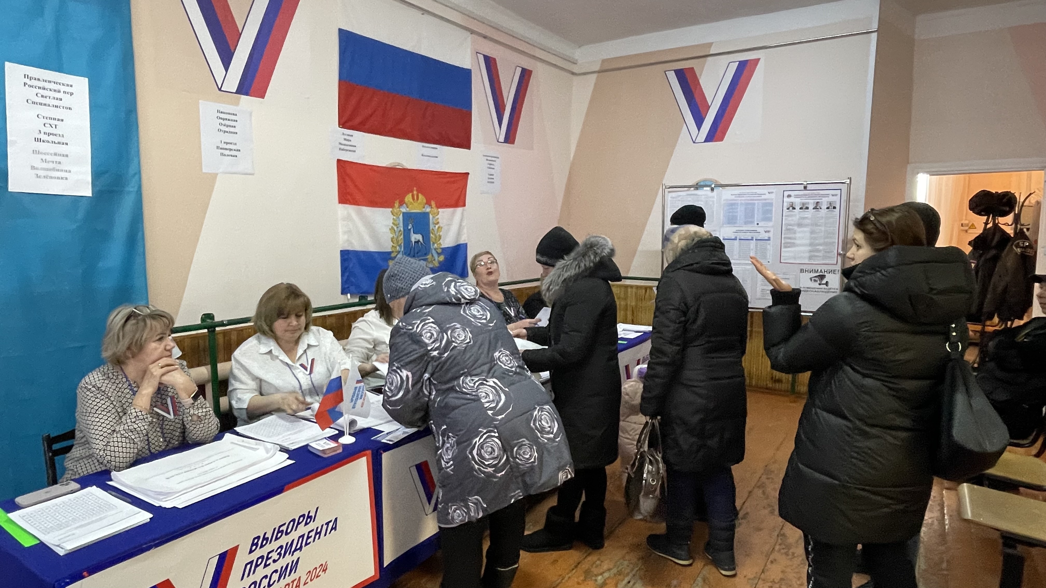 Сообщение наблюдателя — УИК №3504, Самарская область