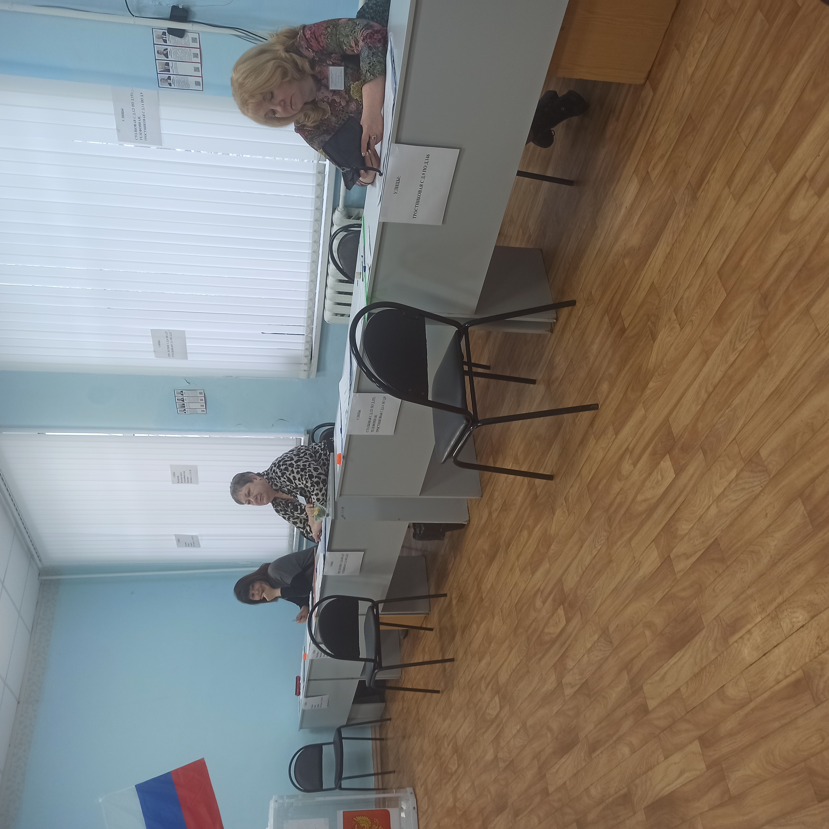 Сообщение наблюдателя — УИК №1584, Саратовская область