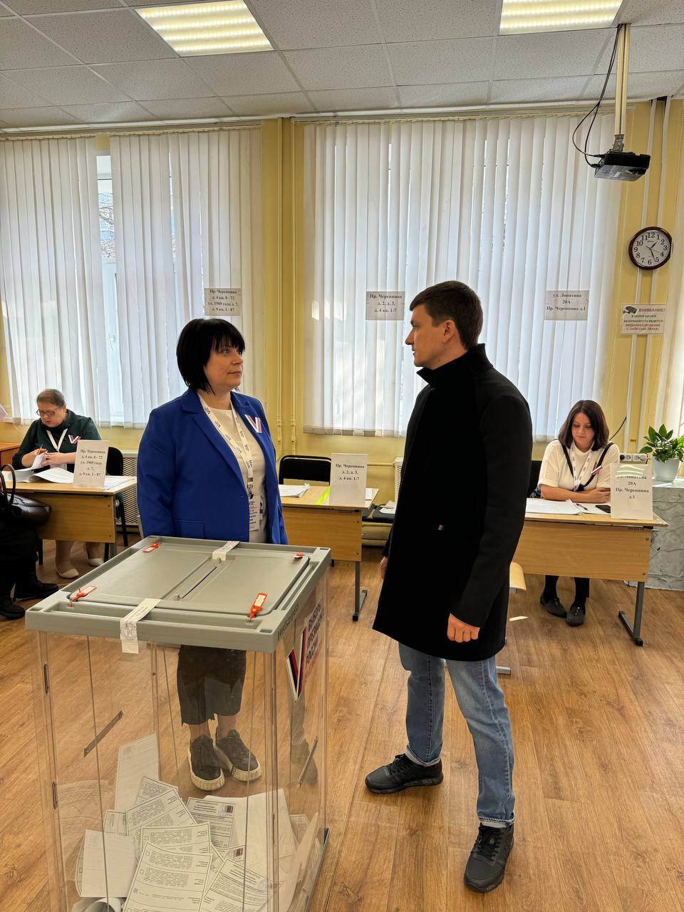 Сообщение наблюдателя — УИК №2126, Московская область