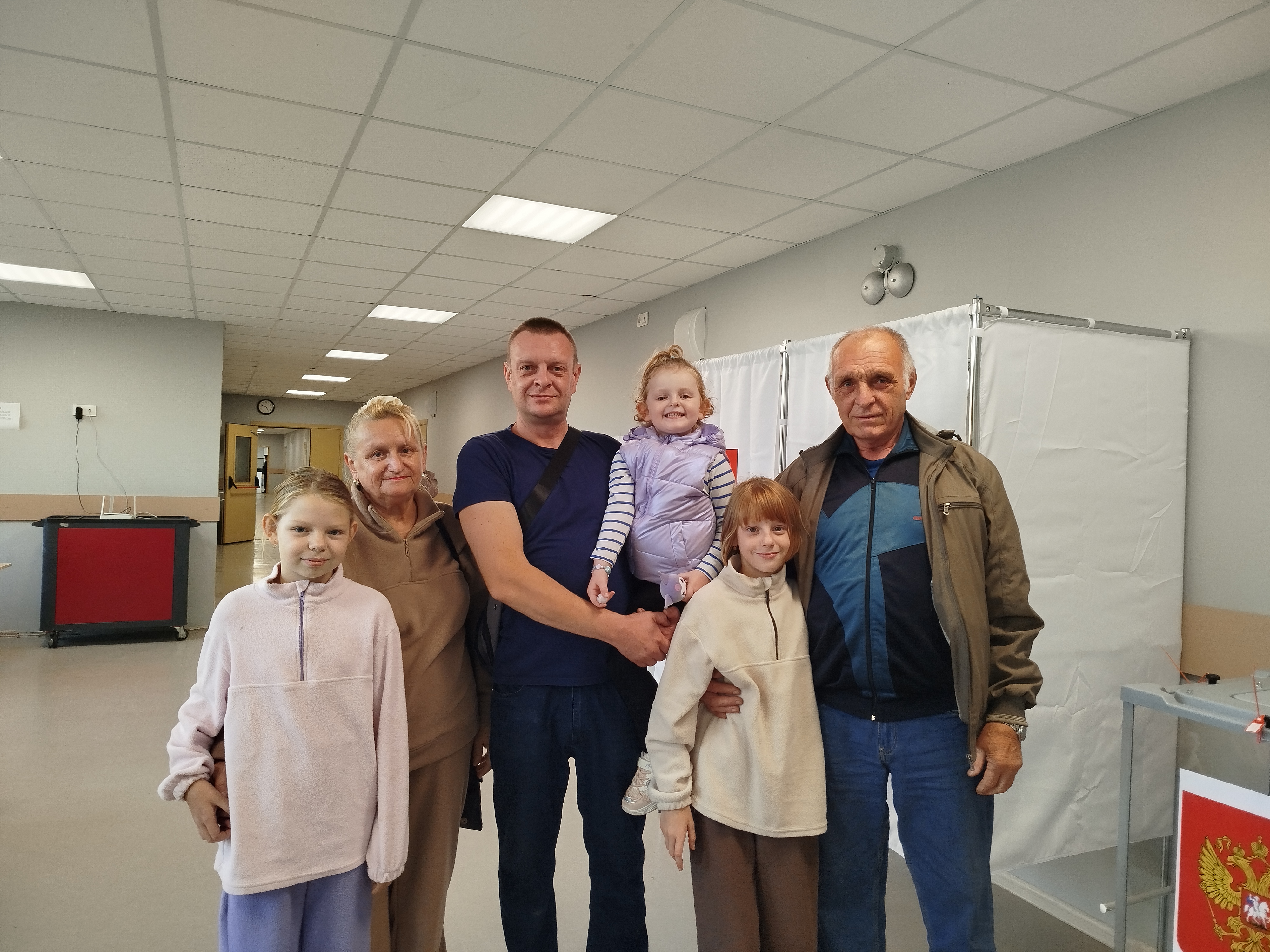 Сообщение — УИК №3481, Московская область