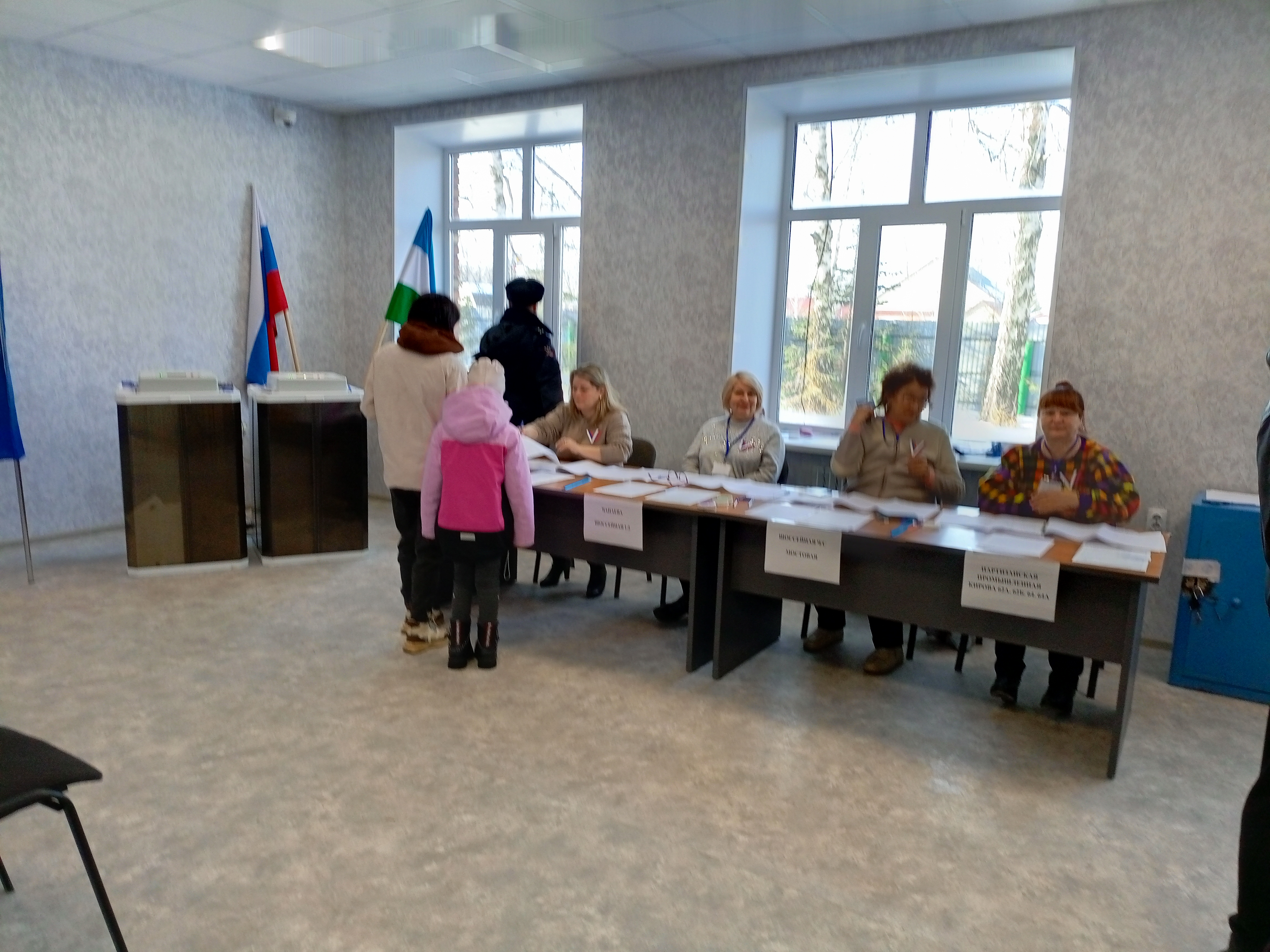 Сообщение наблюдателя — УИК №3354, Республика Башкортостан
