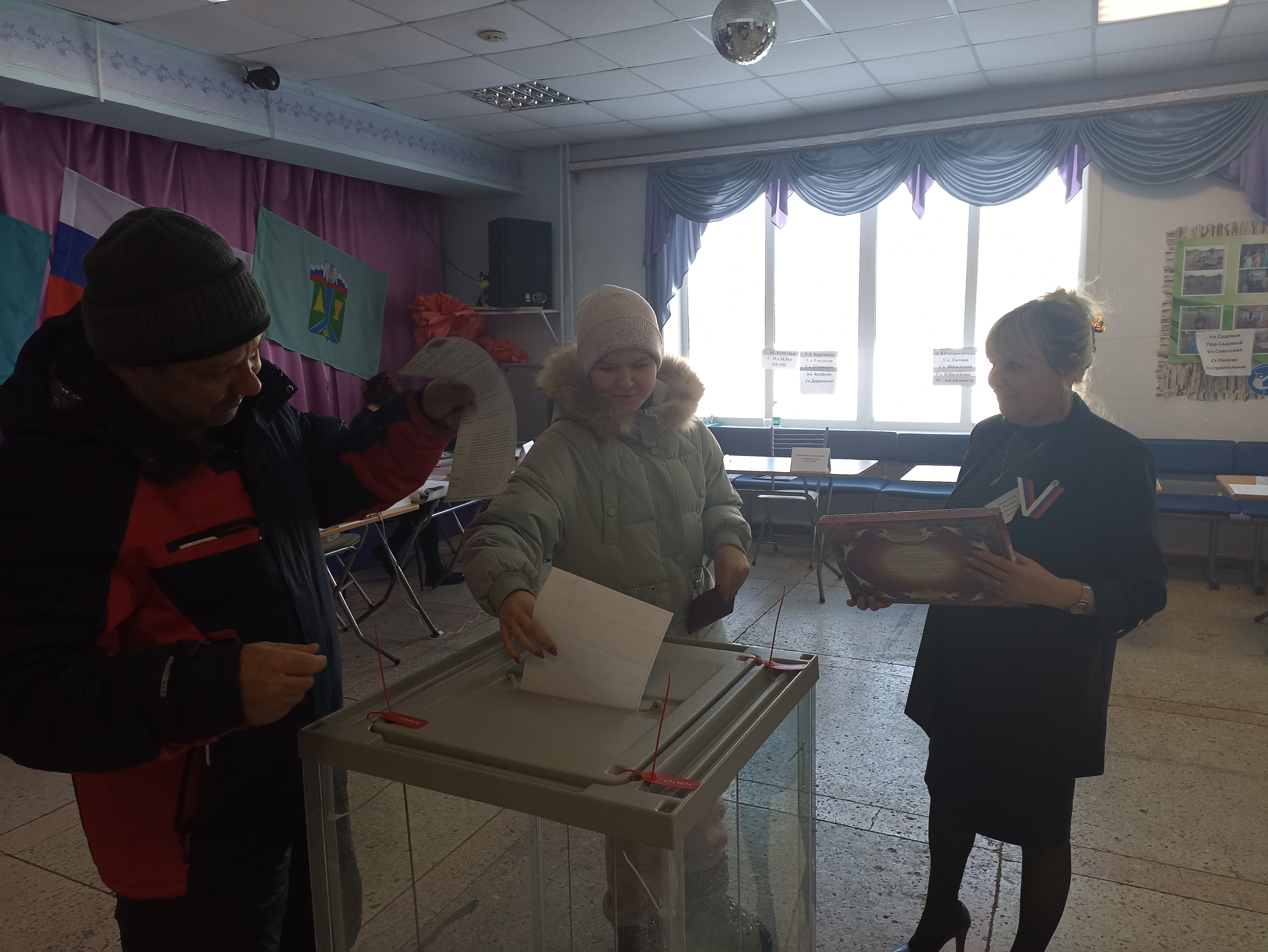 Сообщение наблюдателя — УИК №212, Сахалинская область