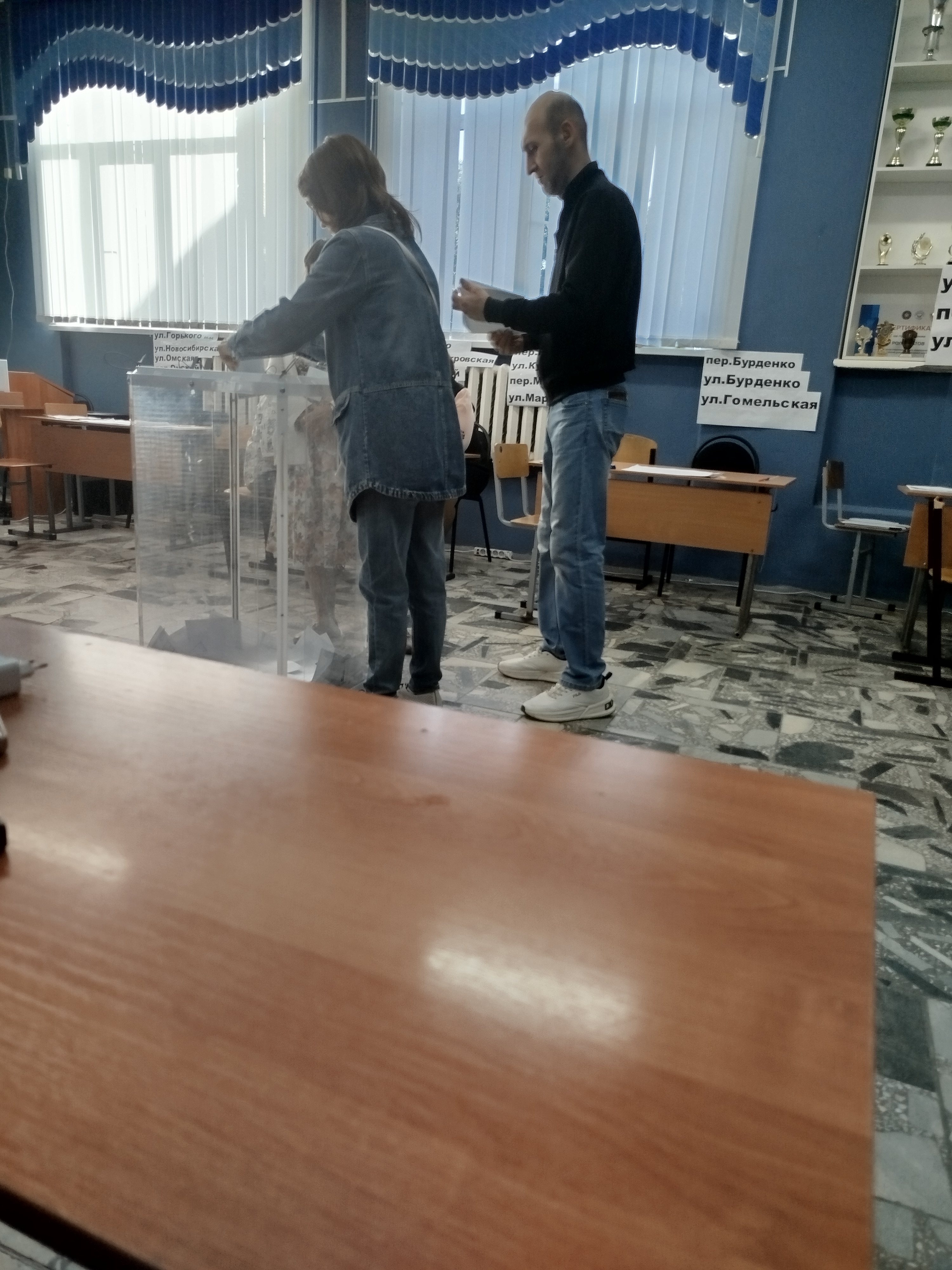 Сообщение наблюдателя — УИК №1268, Оренбургская область