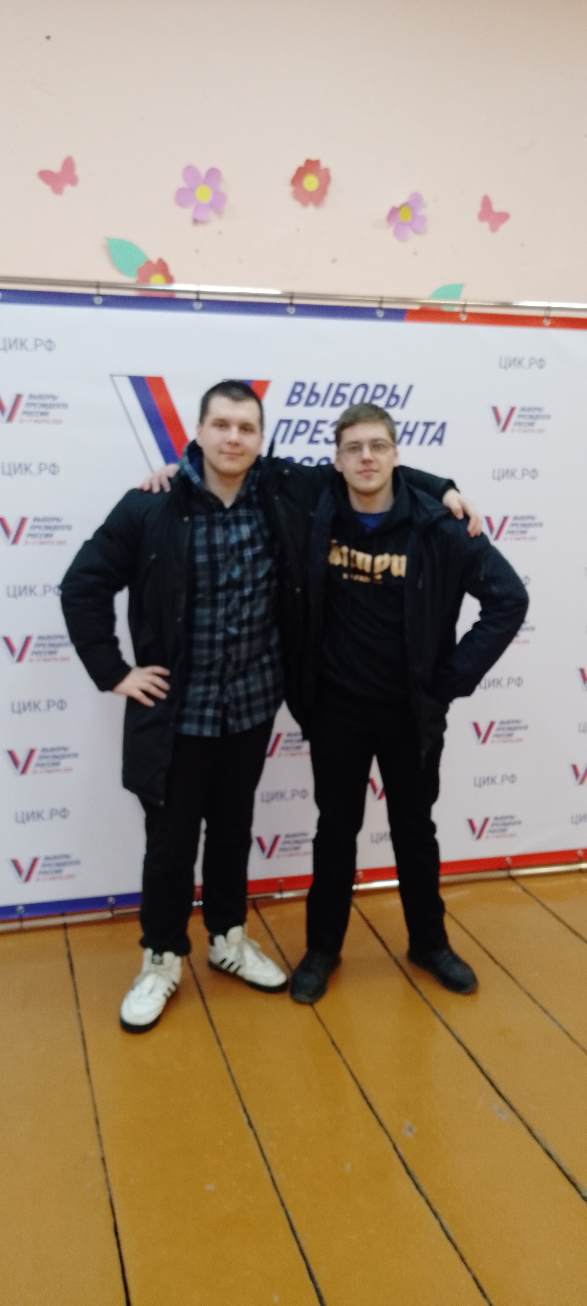 Сообщение наблюдателя — УИК №932, Владимирская область