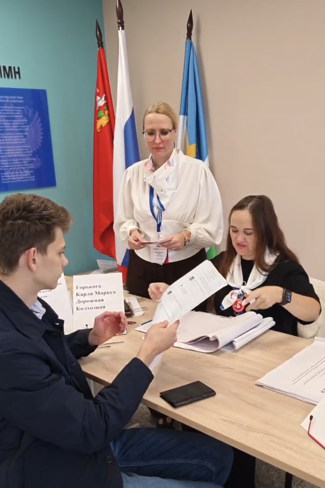 Сообщение — УИК №791, Московская область