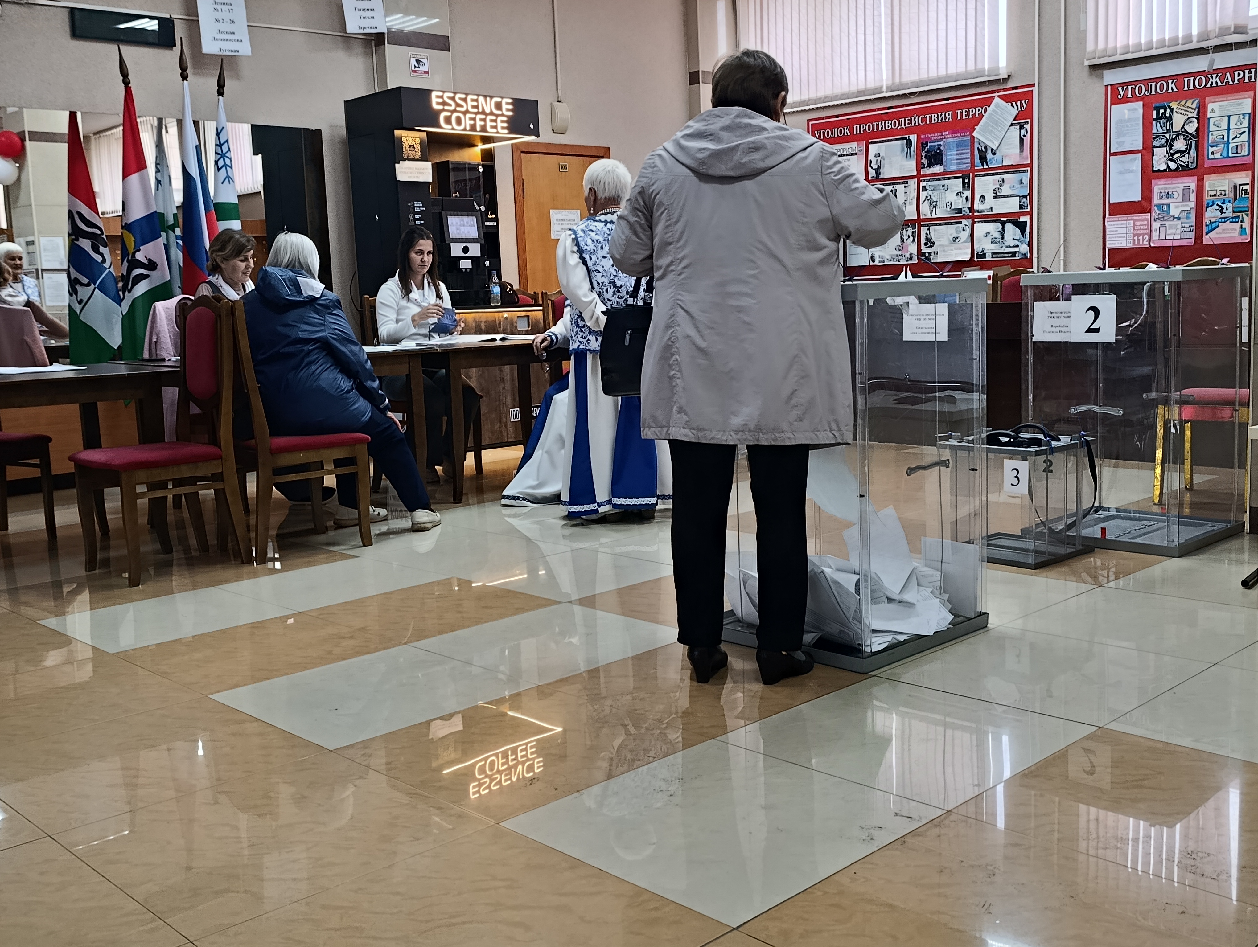 Сообщение — УИК №909, Новосибирская область