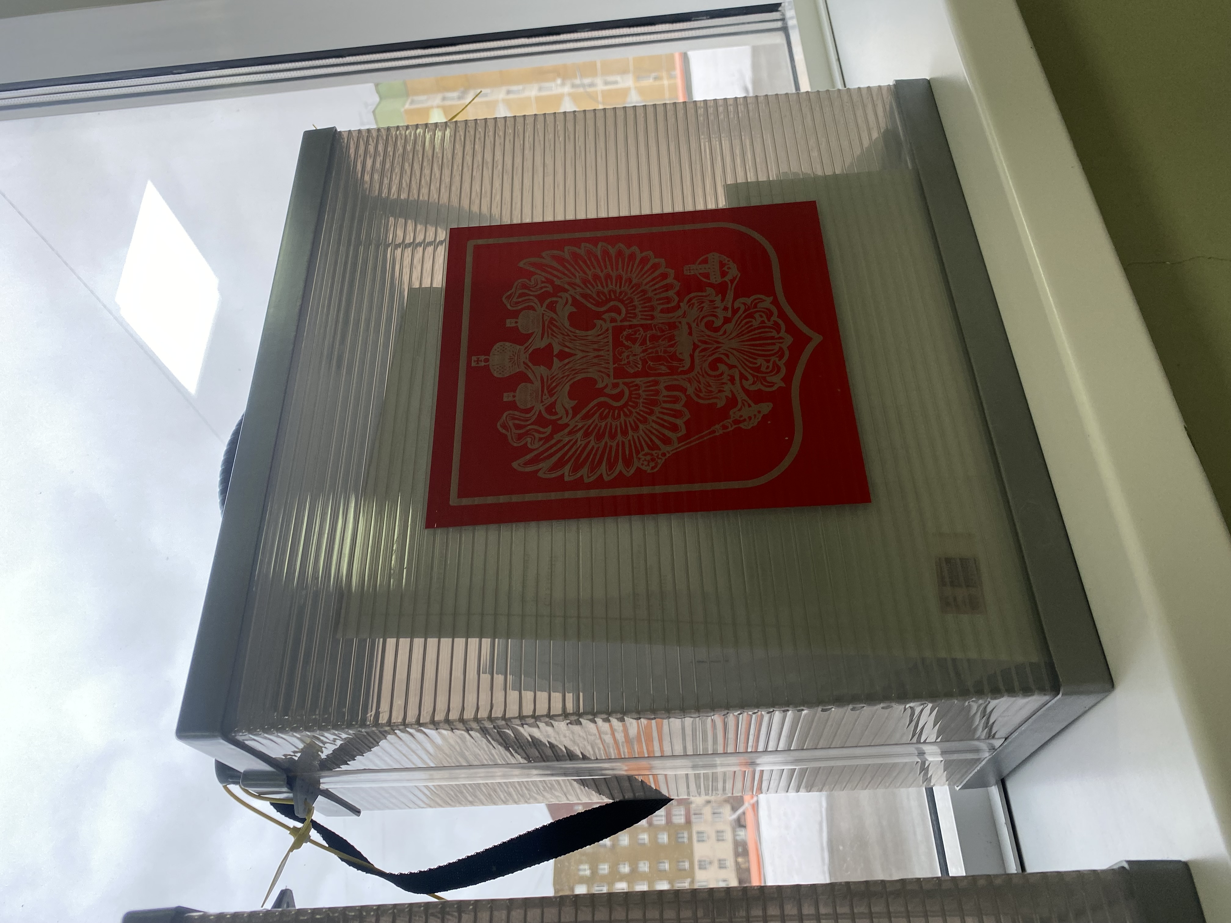 Сообщение наблюдателя — УИК №90, Курская область